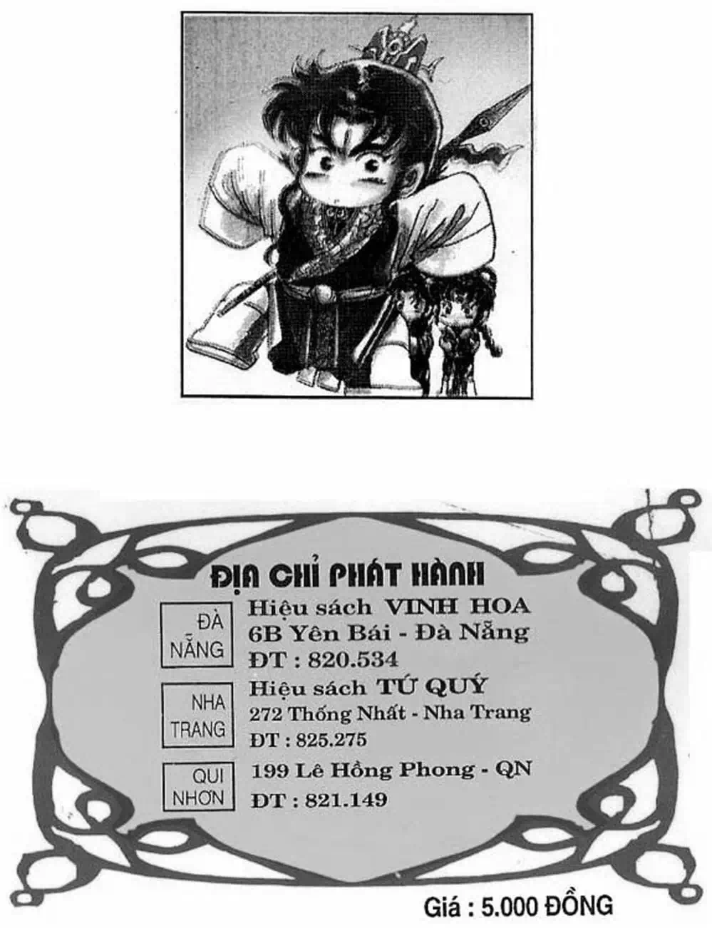 Truyện Tranh Cậu Bé Đế Vương trang 5