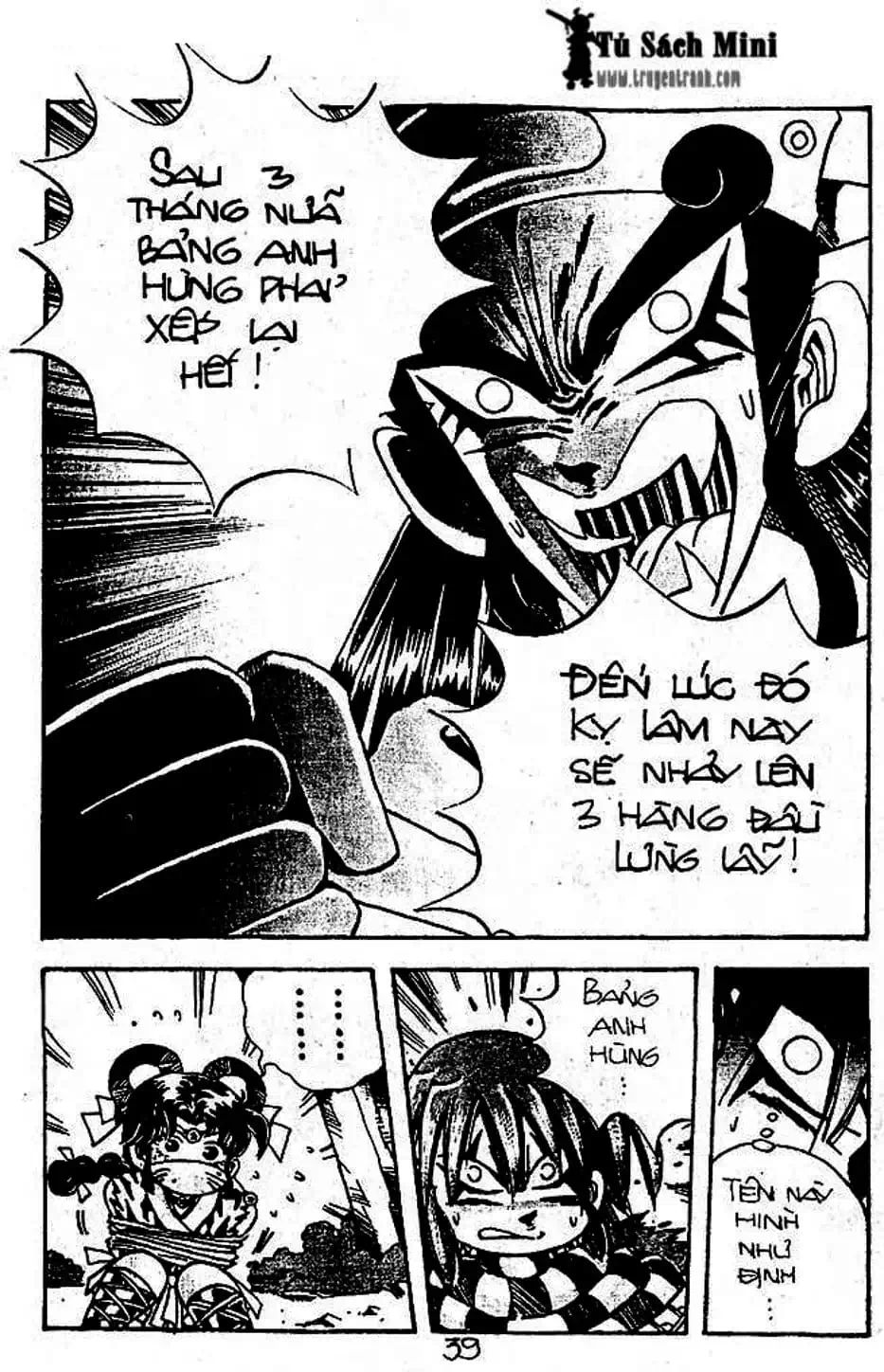 Truyện Tranh Cậu Bé Đế Vương trang 5