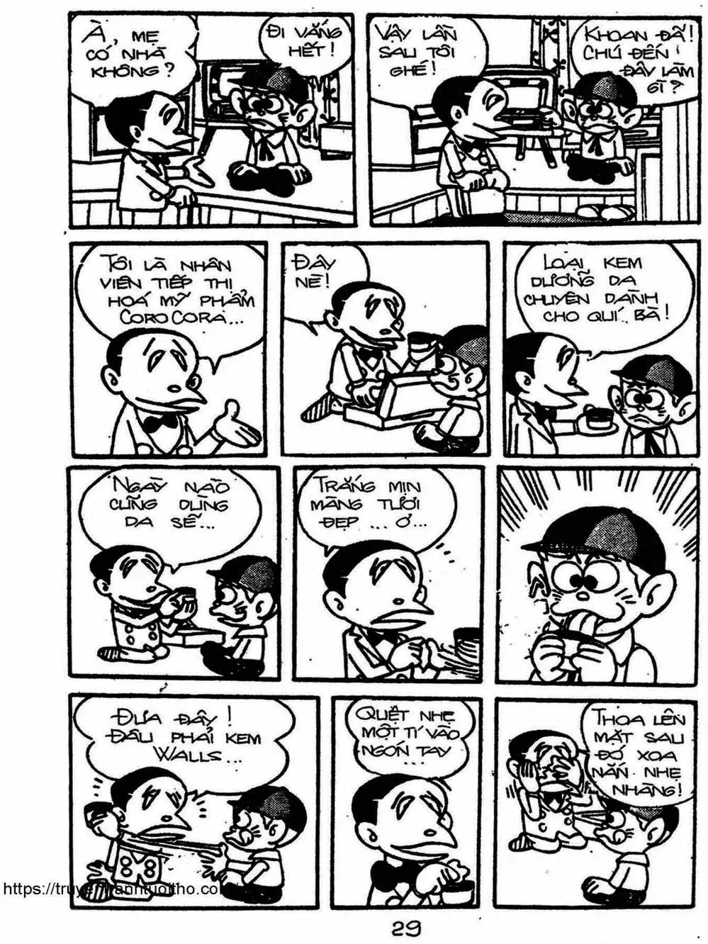 Truyện Tranh Cậu Bé Ngoài Hành Tinh - Kaibutsu Kun trang 4