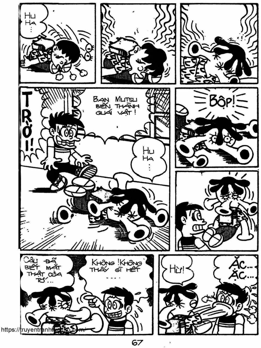 Truyện Tranh Cậu Bé Ngoài Hành Tinh - Kaibutsu Kun trang 4