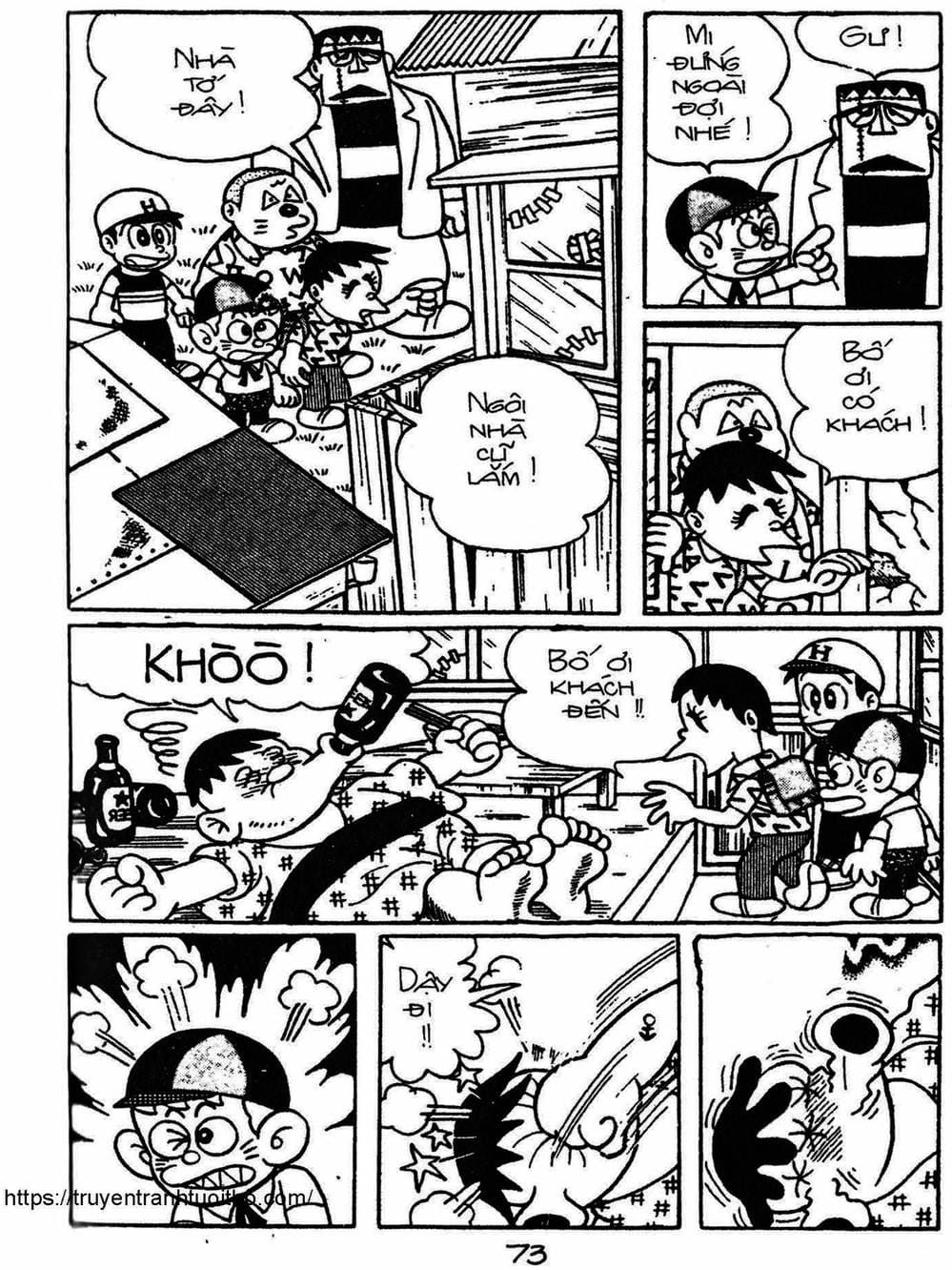 Truyện Tranh Cậu Bé Ngoài Hành Tinh - Kaibutsu Kun trang 4