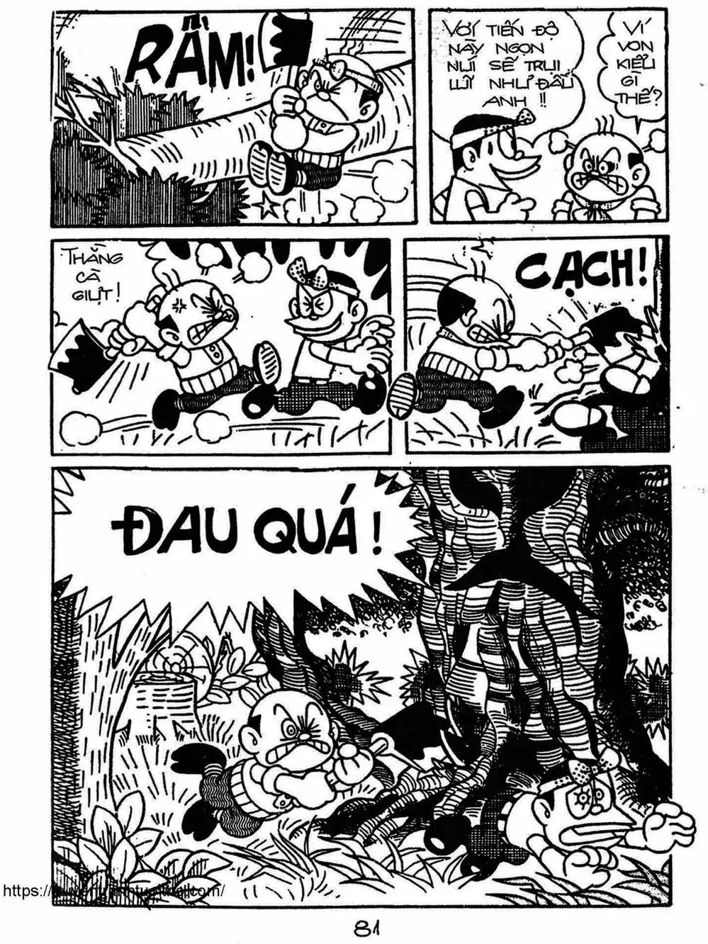 Truyện Tranh Cậu Bé Ngoài Hành Tinh - Kaibutsu Kun trang 4