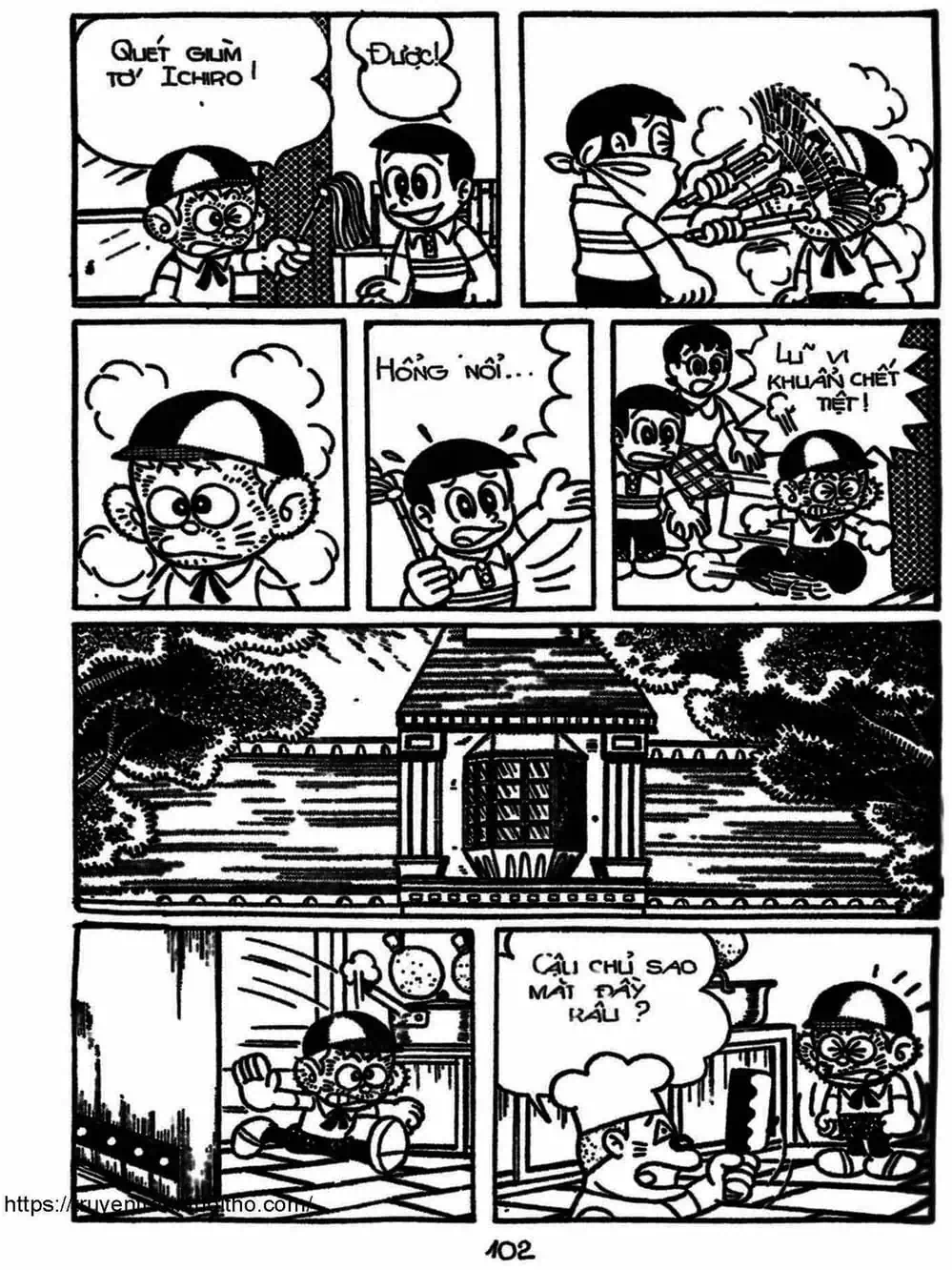 Truyện Tranh Cậu Bé Ngoài Hành Tinh - Kaibutsu Kun trang 4