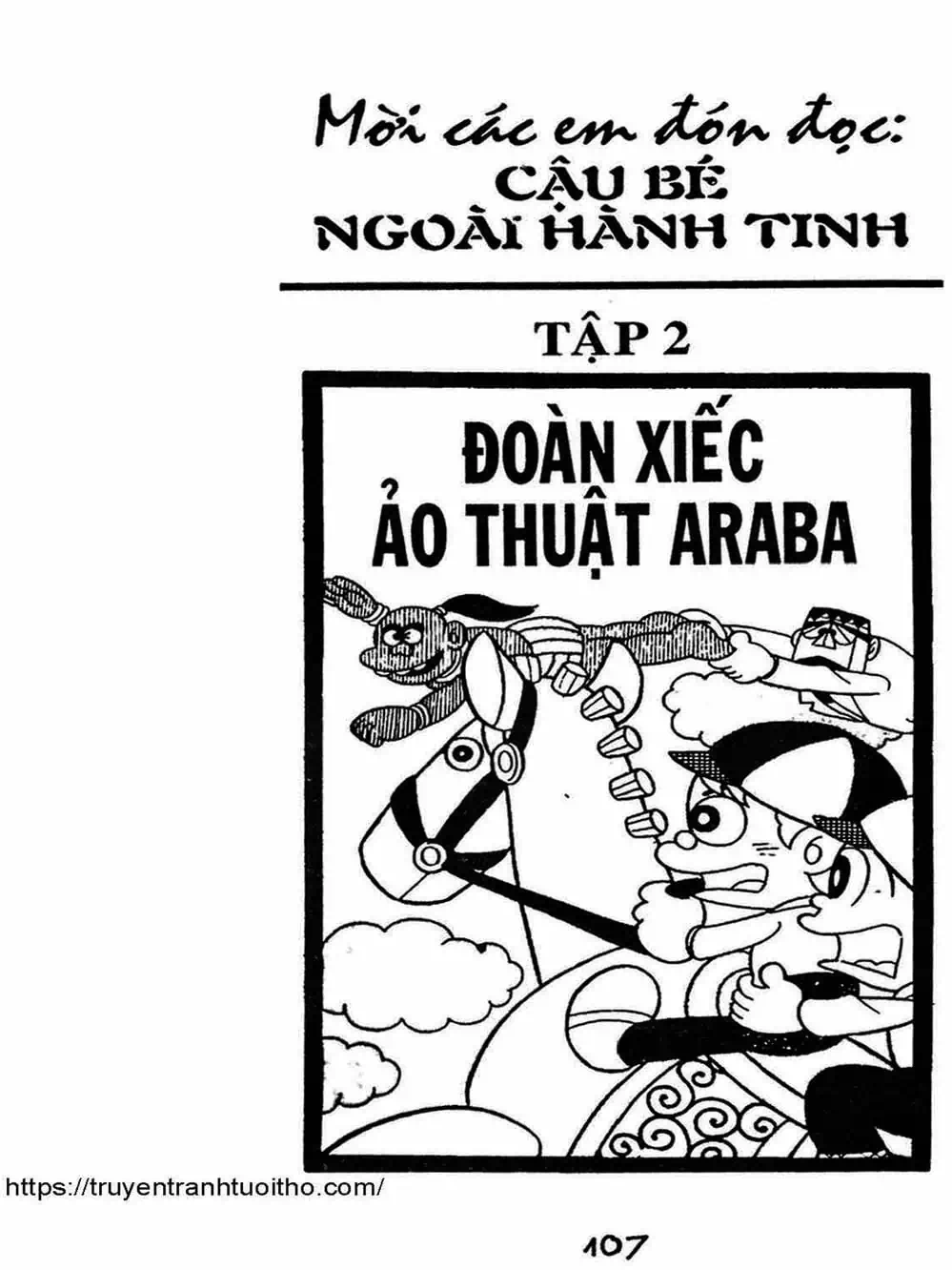 Truyện Tranh Cậu Bé Ngoài Hành Tinh - Kaibutsu Kun trang 4