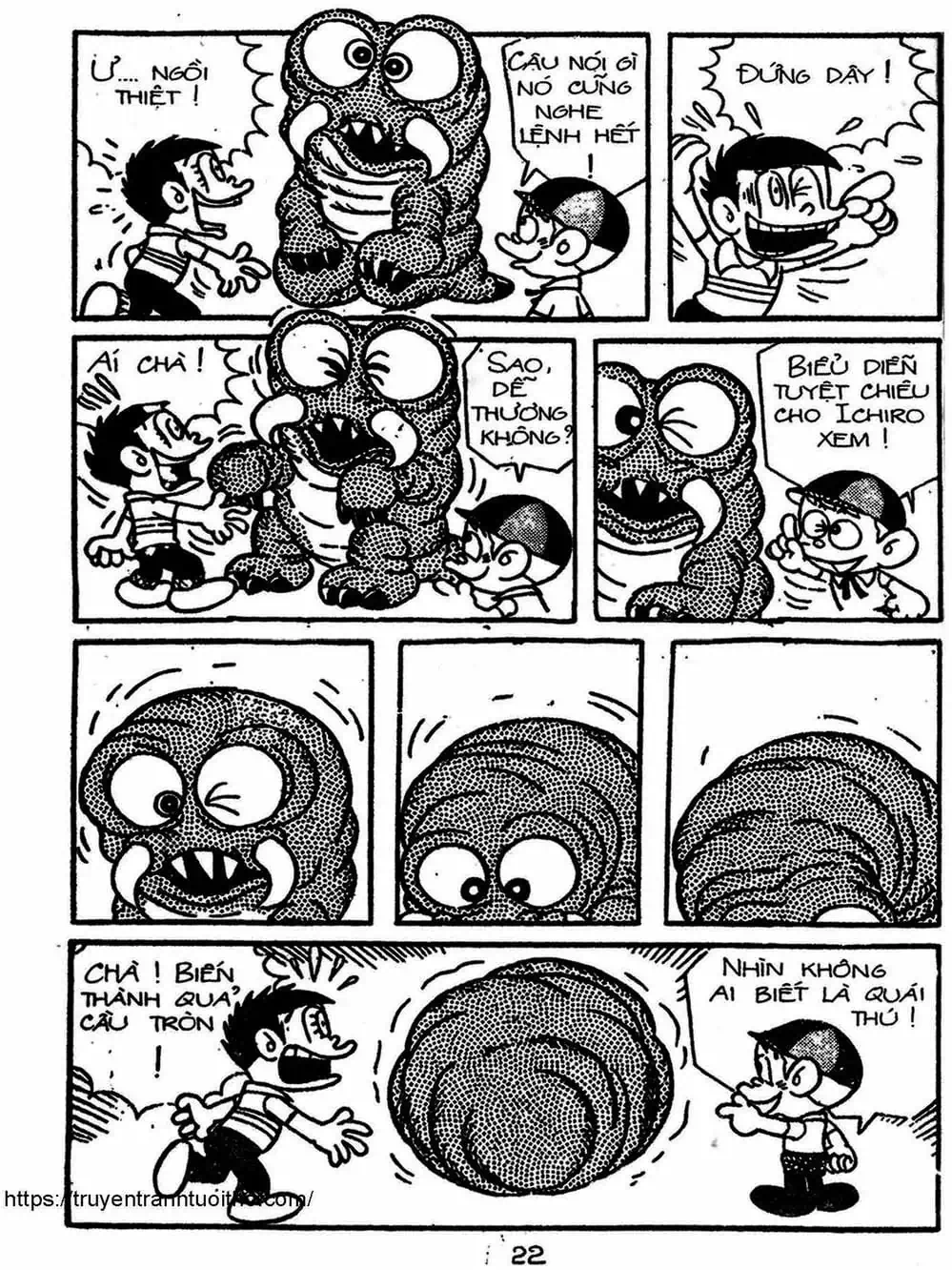 Truyện Tranh Cậu Bé Ngoài Hành Tinh - Kaibutsu Kun trang 4