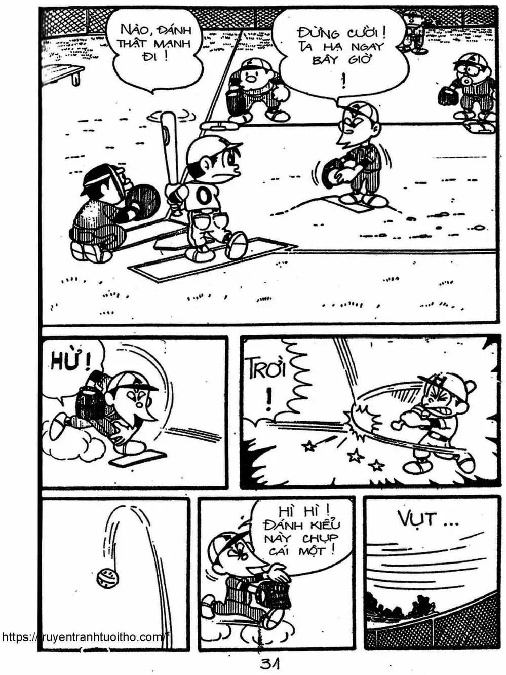 Truyện Tranh Cậu Bé Ngoài Hành Tinh - Kaibutsu Kun trang 4