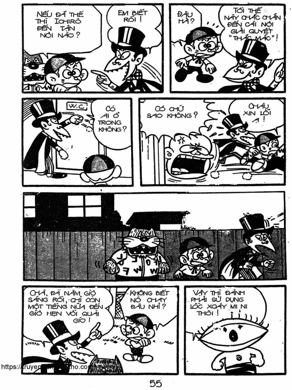 Truyện Tranh Cậu Bé Ngoài Hành Tinh - Kaibutsu Kun trang 4