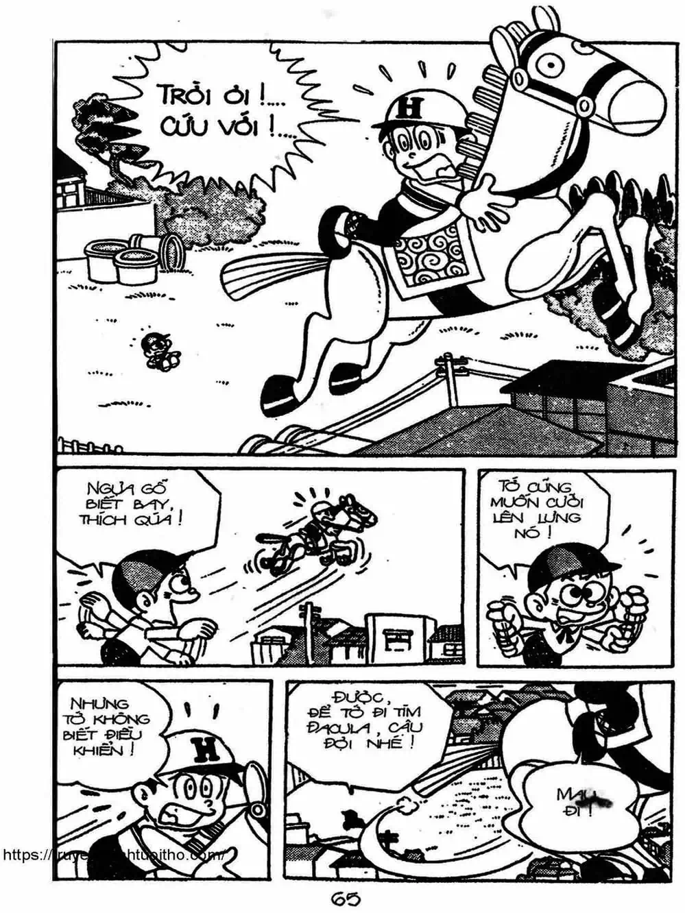 Truyện Tranh Cậu Bé Ngoài Hành Tinh - Kaibutsu Kun trang 4