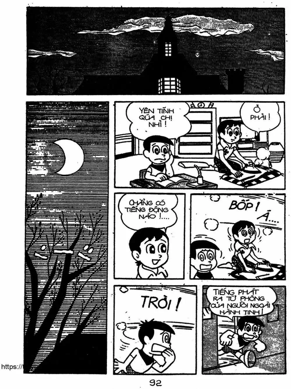 Truyện Tranh Cậu Bé Ngoài Hành Tinh - Kaibutsu Kun trang 4