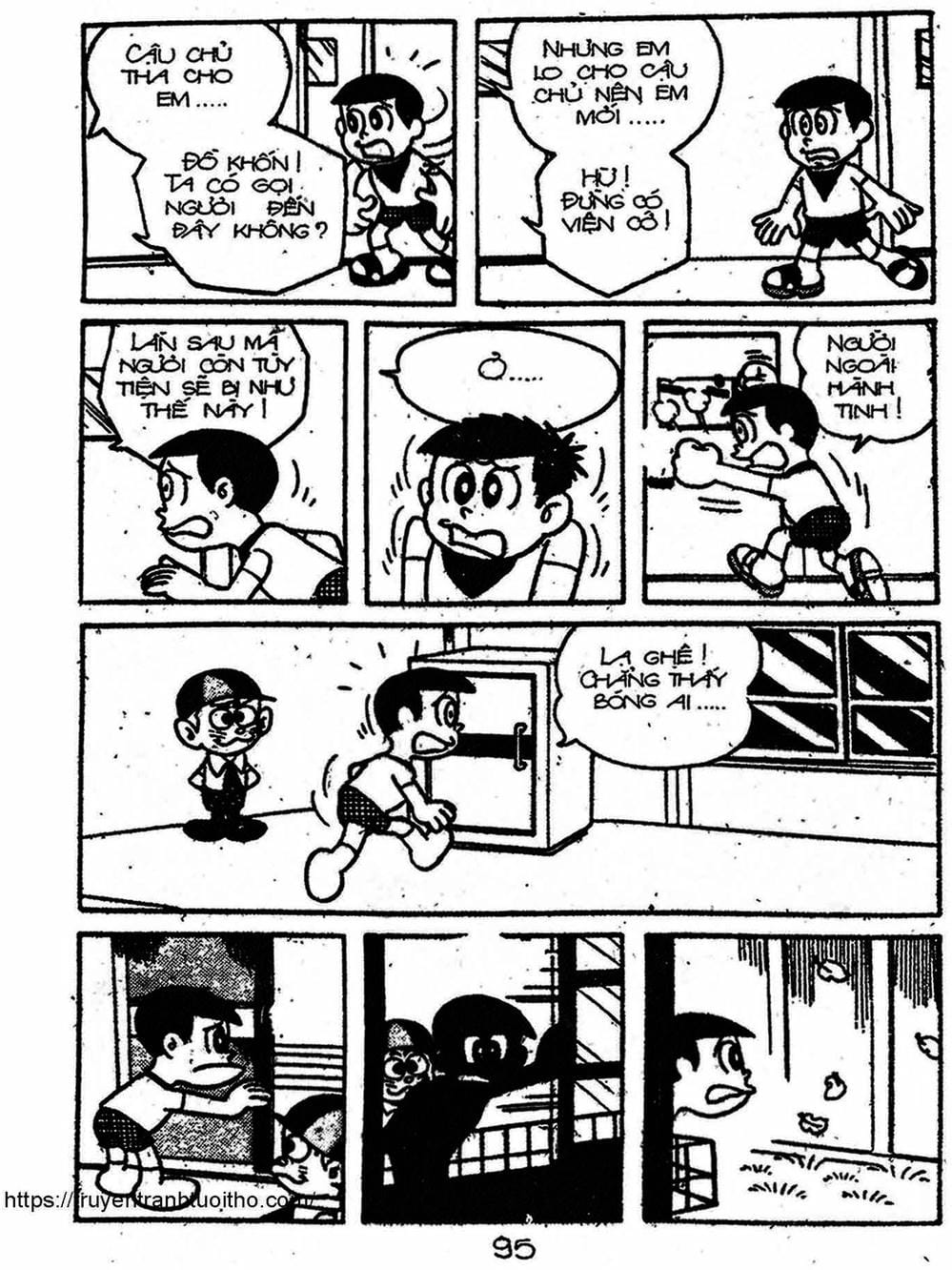 Truyện Tranh Cậu Bé Ngoài Hành Tinh - Kaibutsu Kun trang 4