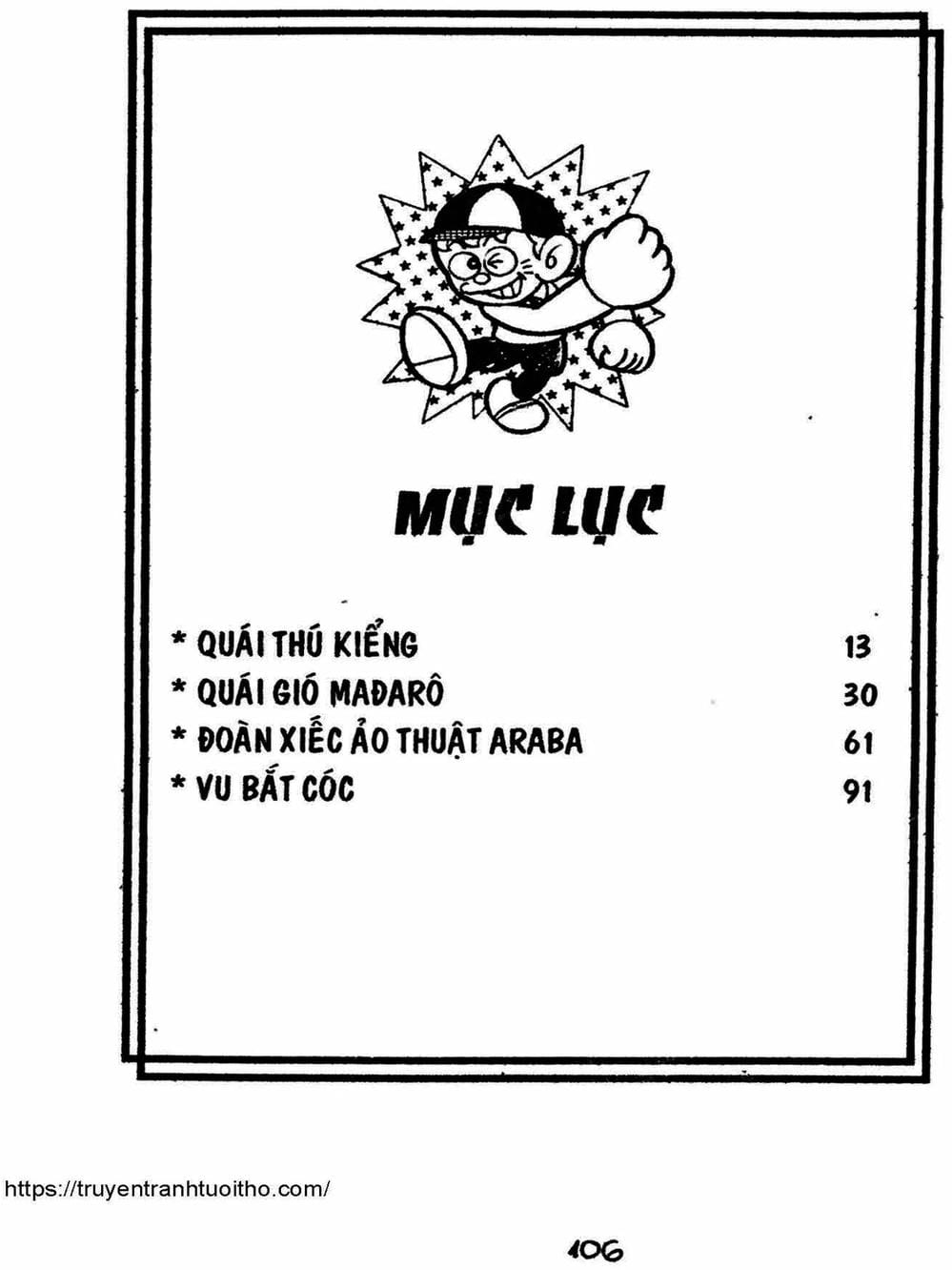 Truyện Tranh Cậu Bé Ngoài Hành Tinh - Kaibutsu Kun trang 4