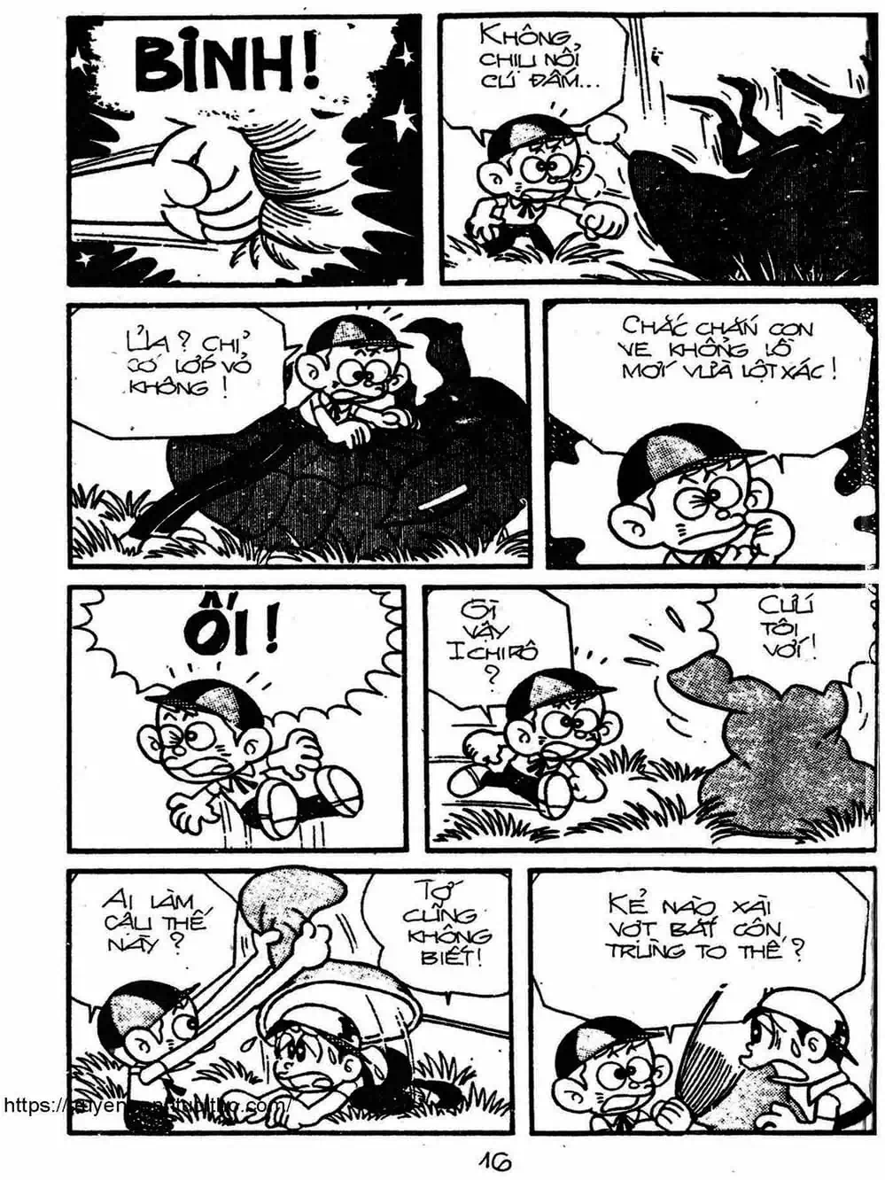 Truyện Tranh Cậu Bé Ngoài Hành Tinh - Kaibutsu Kun trang 4