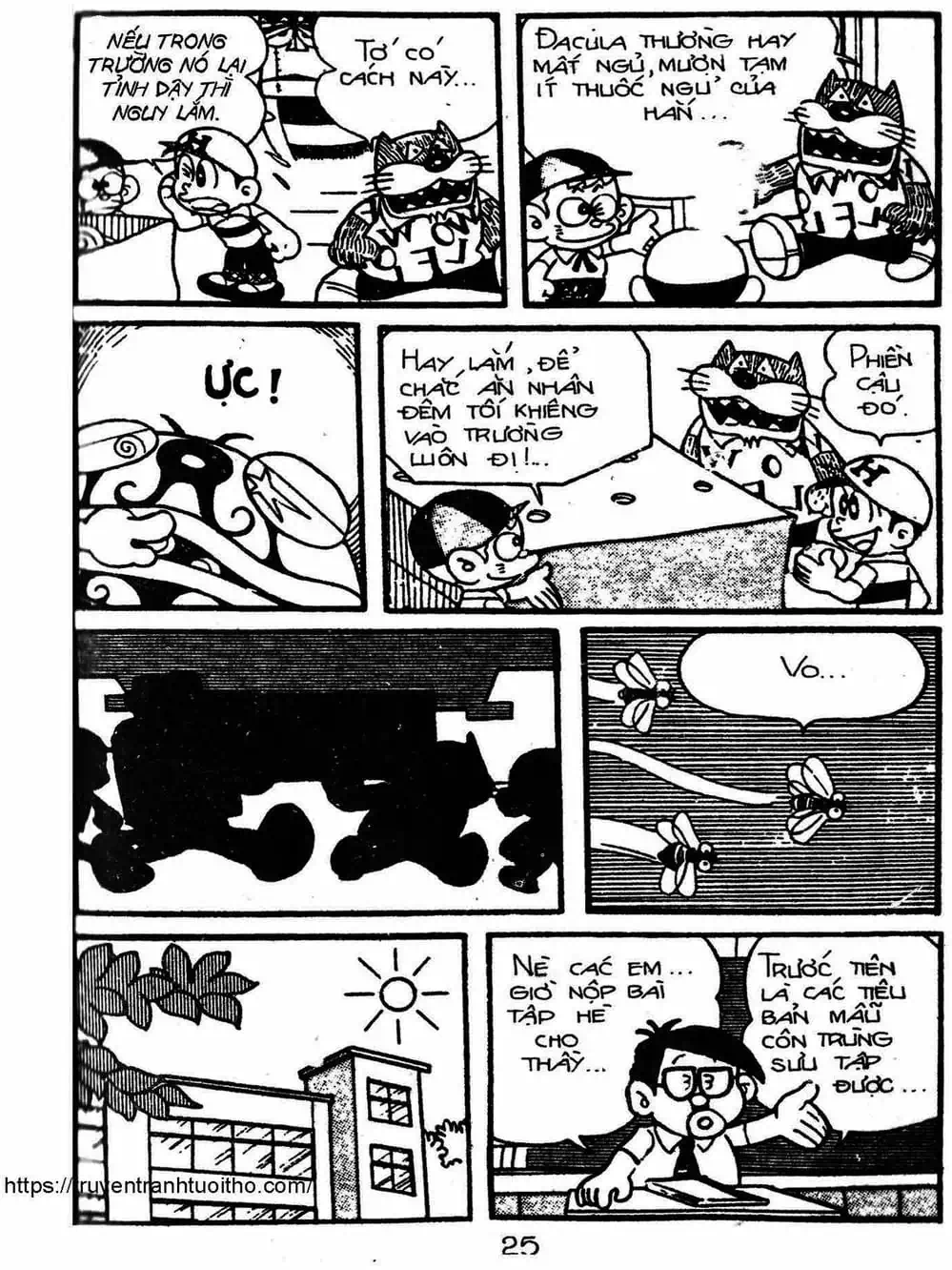 Truyện Tranh Cậu Bé Ngoài Hành Tinh - Kaibutsu Kun trang 4