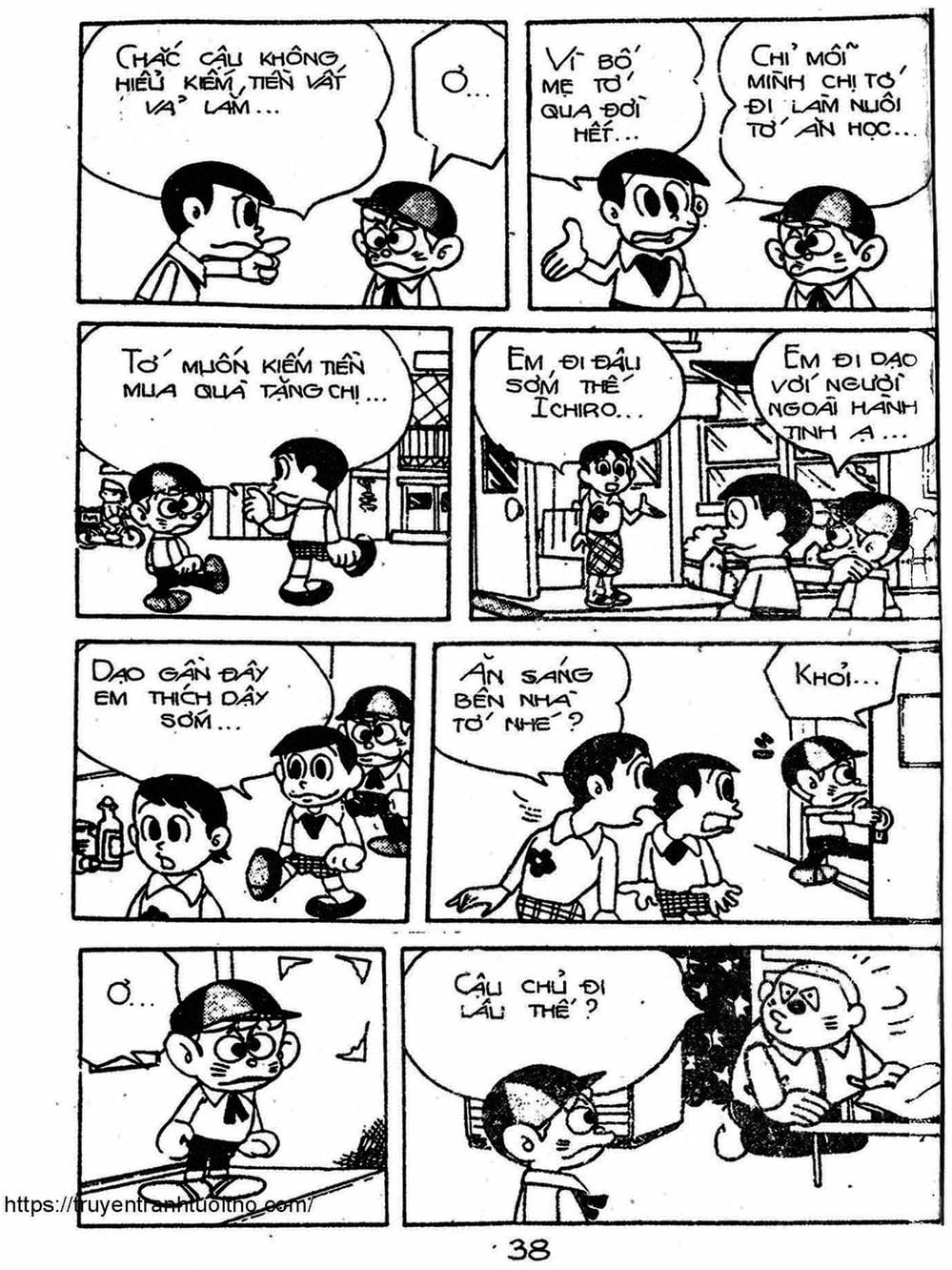 Truyện Tranh Cậu Bé Ngoài Hành Tinh - Kaibutsu Kun trang 4