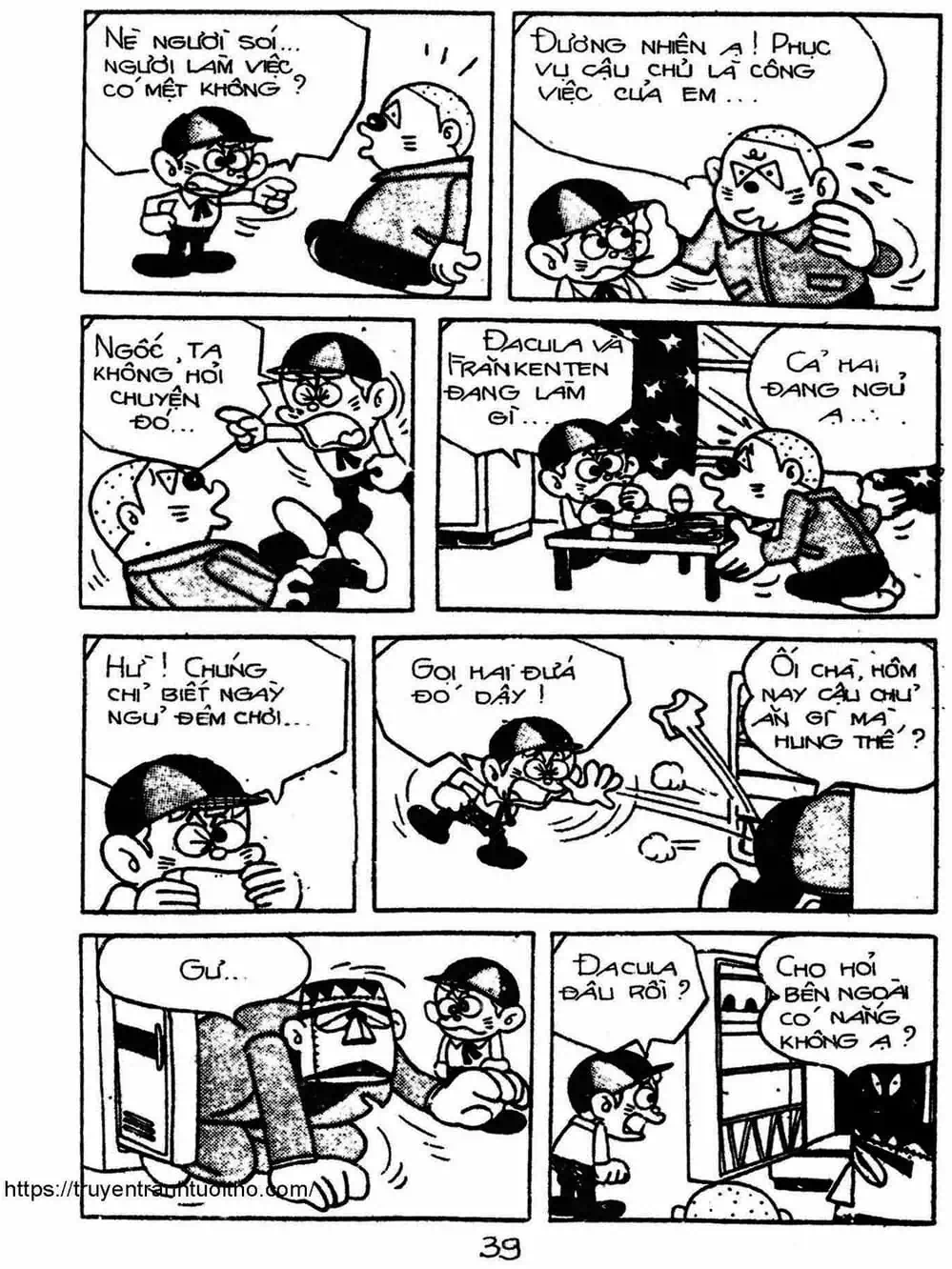 Truyện Tranh Cậu Bé Ngoài Hành Tinh - Kaibutsu Kun trang 4