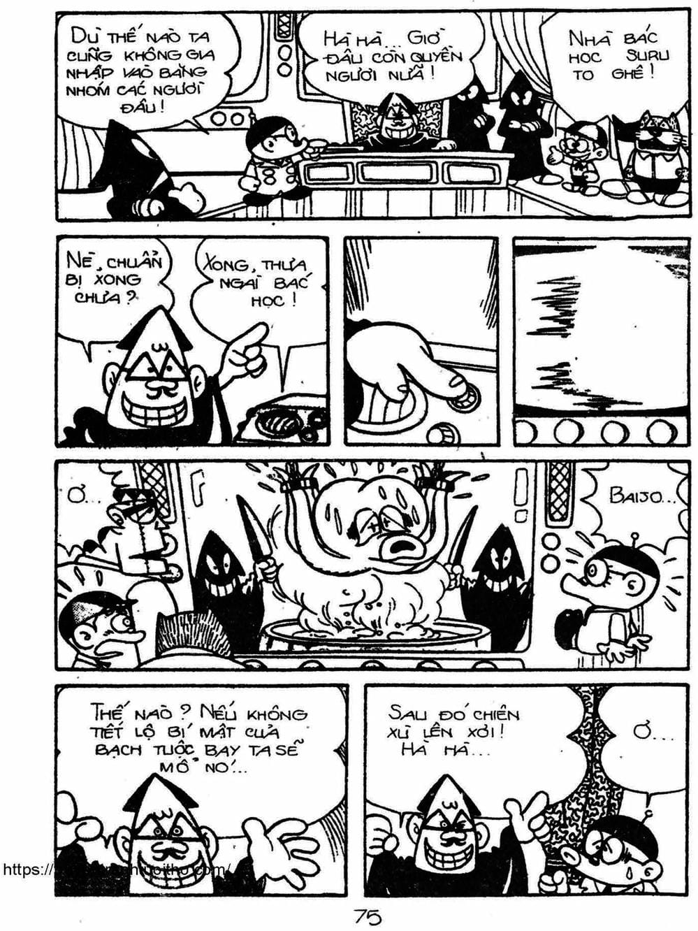 Truyện Tranh Cậu Bé Ngoài Hành Tinh - Kaibutsu Kun trang 4