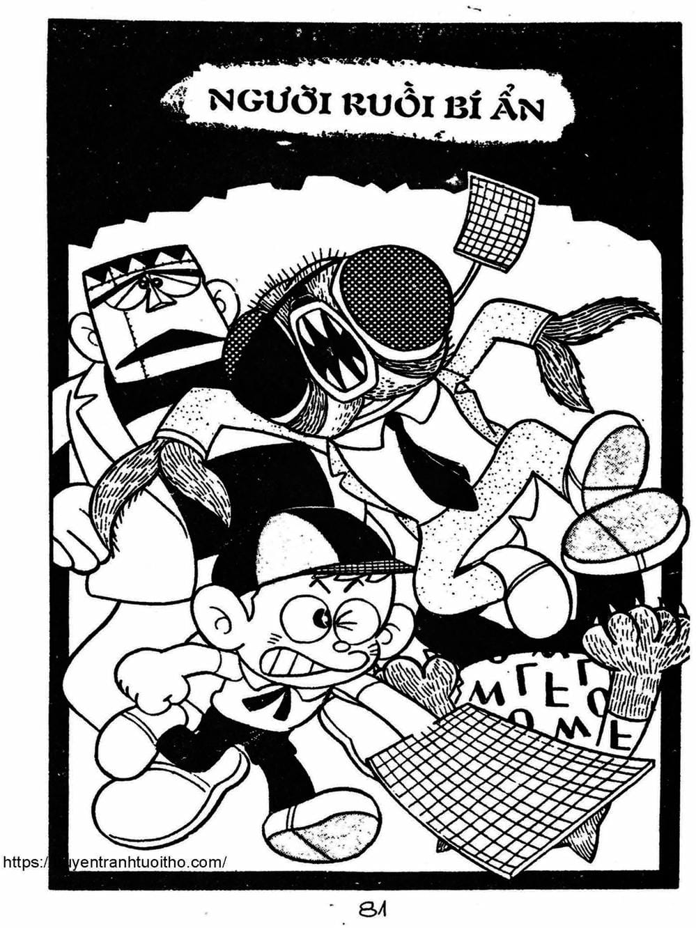 Truyện Tranh Cậu Bé Ngoài Hành Tinh - Kaibutsu Kun trang 4