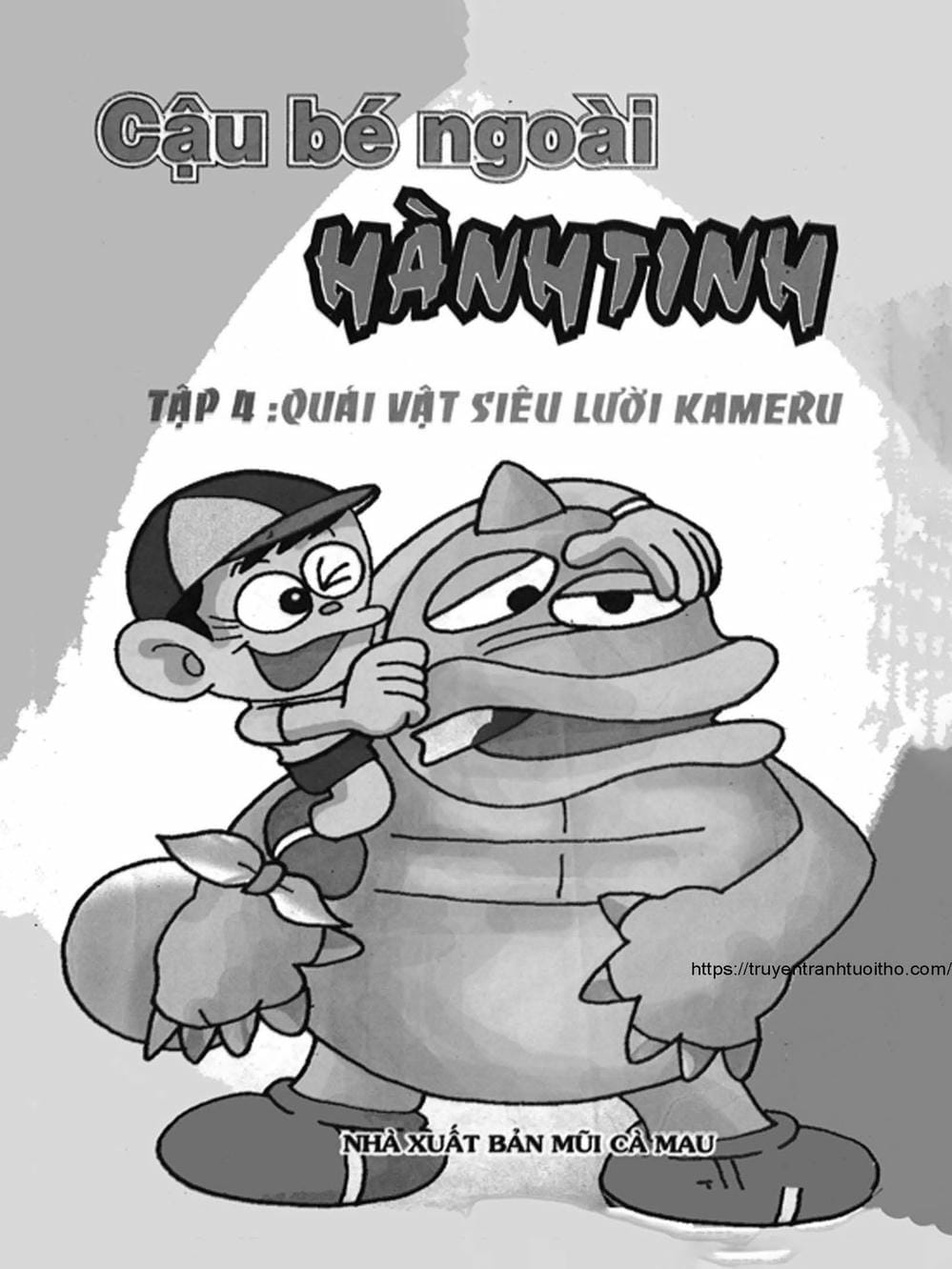 Truyện Tranh Cậu Bé Ngoài Hành Tinh - Kaibutsu Kun trang 4