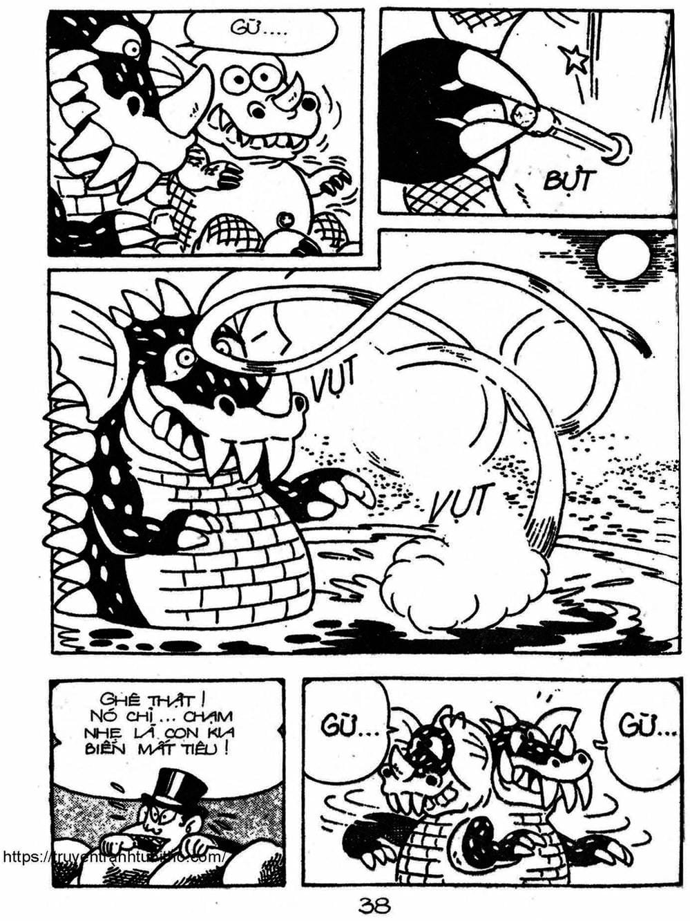 Truyện Tranh Cậu Bé Ngoài Hành Tinh - Kaibutsu Kun trang 4