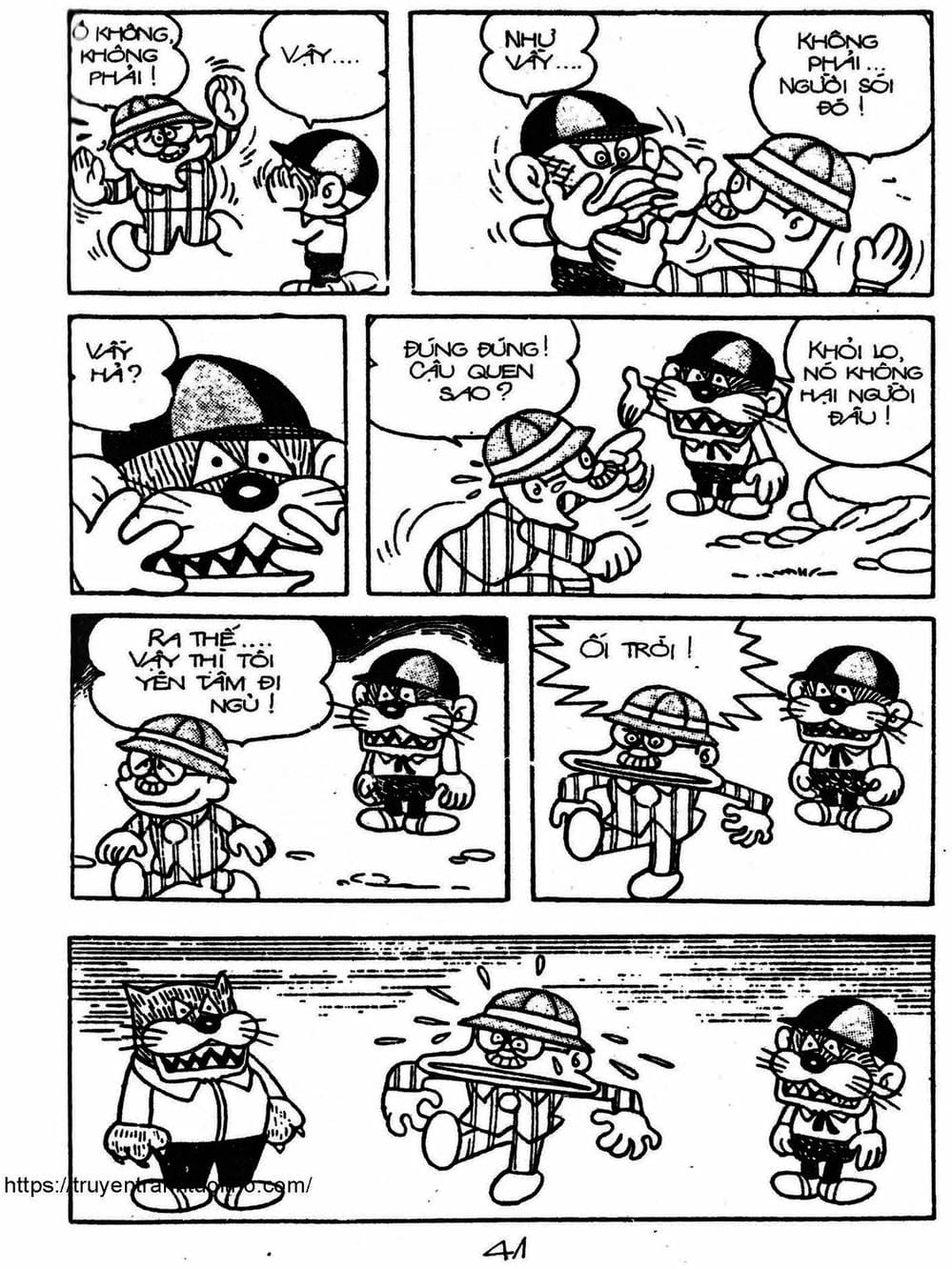 Truyện Tranh Cậu Bé Ngoài Hành Tinh - Kaibutsu Kun trang 4