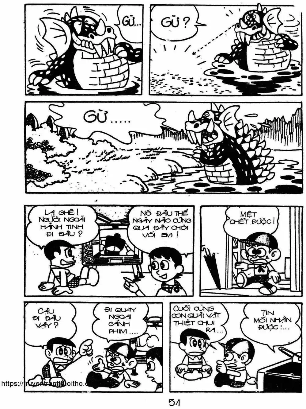 Truyện Tranh Cậu Bé Ngoài Hành Tinh - Kaibutsu Kun trang 4