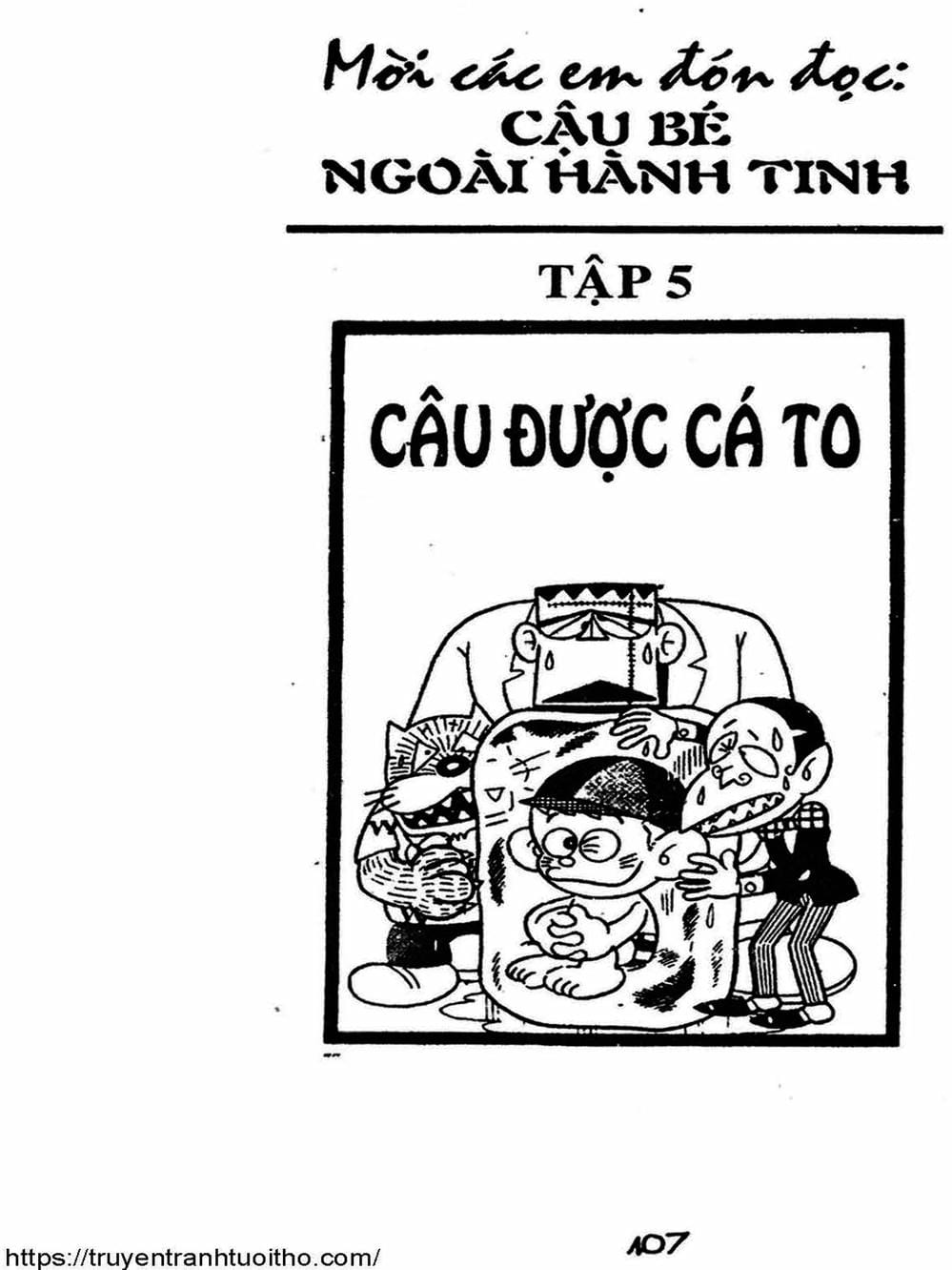 Truyện Tranh Cậu Bé Ngoài Hành Tinh - Kaibutsu Kun trang 4