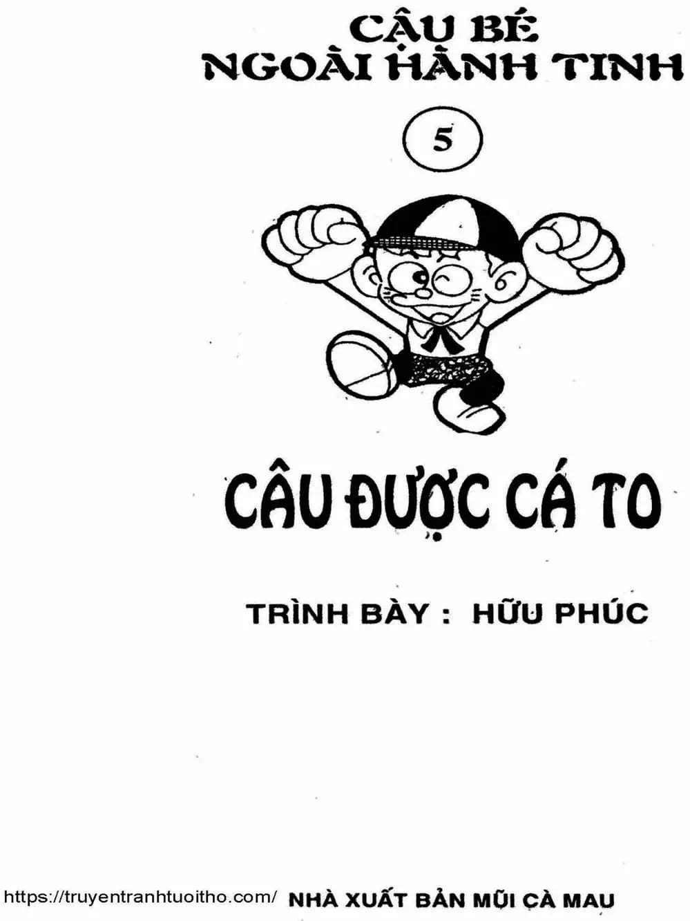 Truyện Tranh Cậu Bé Ngoài Hành Tinh - Kaibutsu Kun trang 4