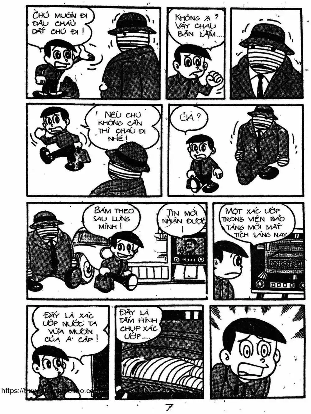 Truyện Tranh Cậu Bé Ngoài Hành Tinh - Kaibutsu Kun trang 4
