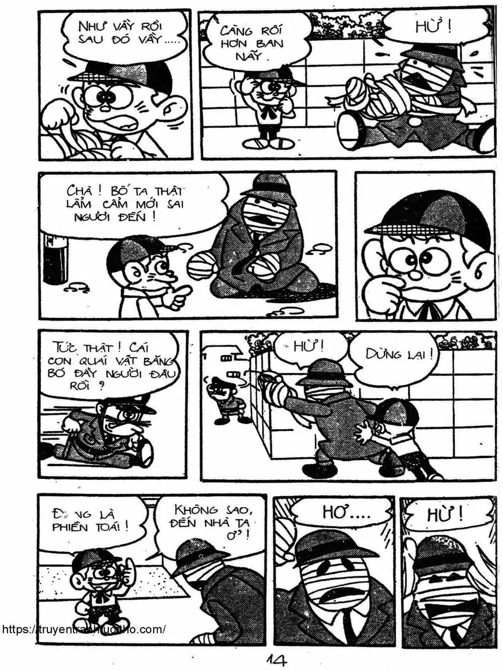 Truyện Tranh Cậu Bé Ngoài Hành Tinh - Kaibutsu Kun trang 4