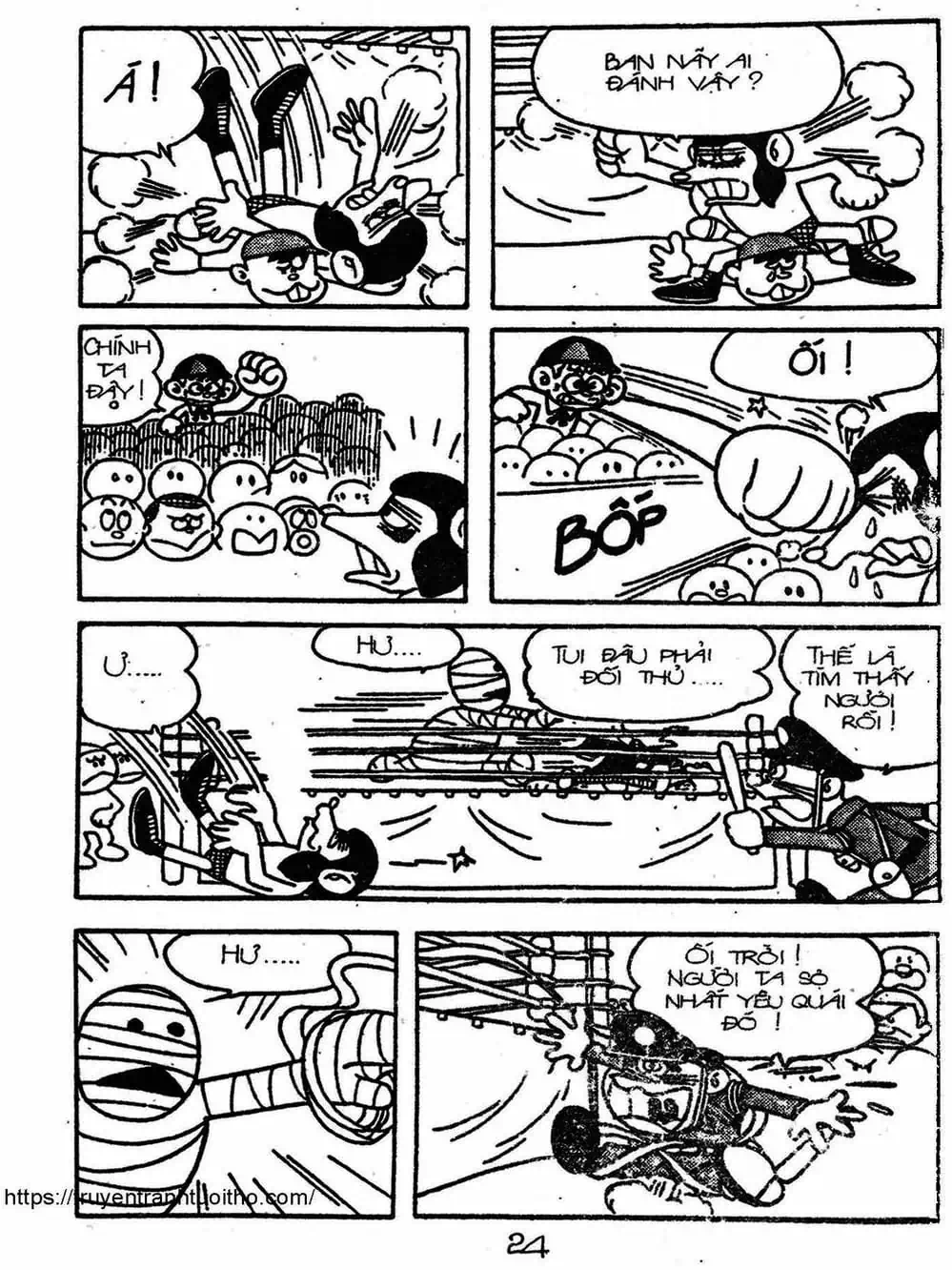 Truyện Tranh Cậu Bé Ngoài Hành Tinh - Kaibutsu Kun trang 4