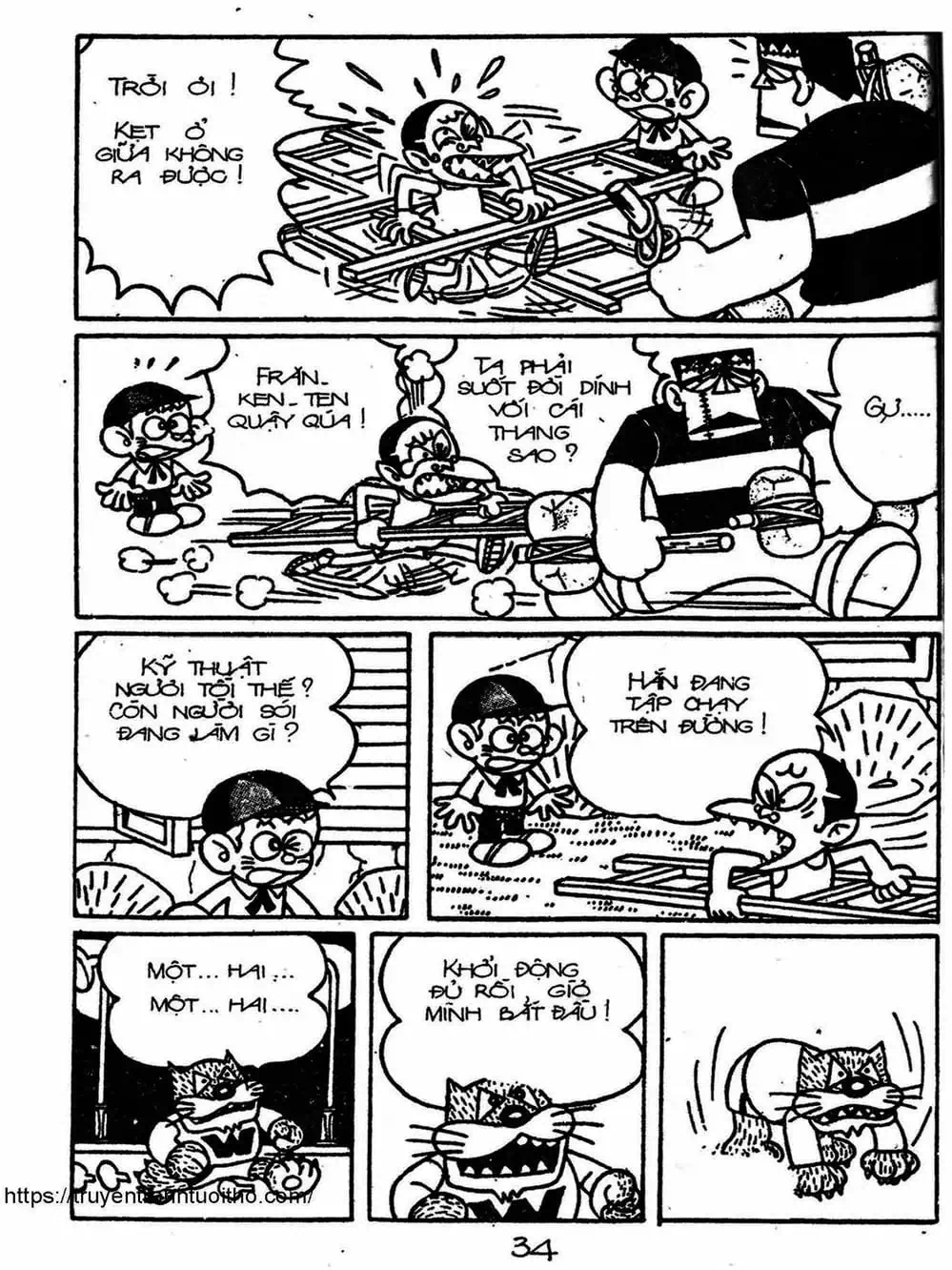 Truyện Tranh Cậu Bé Ngoài Hành Tinh - Kaibutsu Kun trang 4