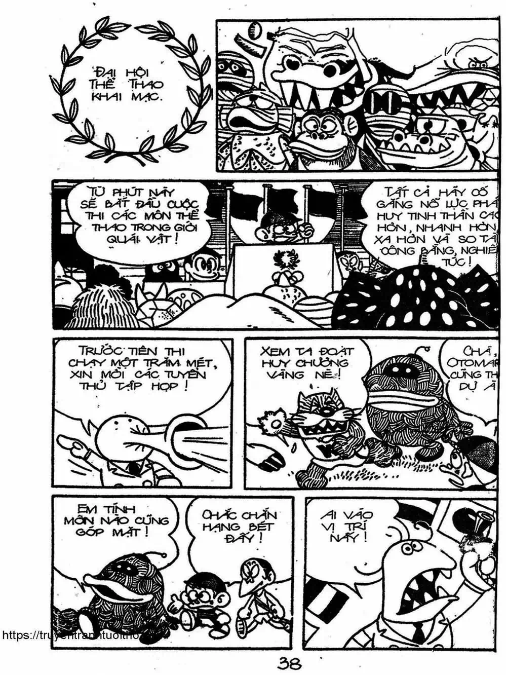 Truyện Tranh Cậu Bé Ngoài Hành Tinh - Kaibutsu Kun trang 4