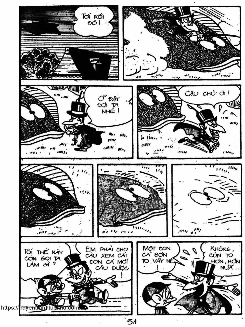 Truyện Tranh Cậu Bé Ngoài Hành Tinh - Kaibutsu Kun trang 4