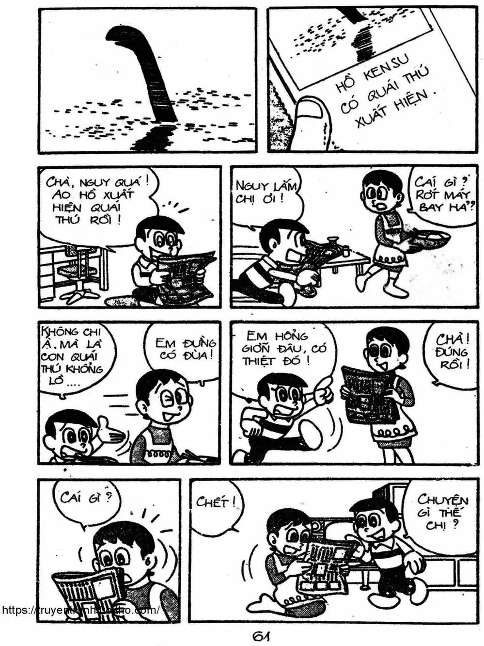 Truyện Tranh Cậu Bé Ngoài Hành Tinh - Kaibutsu Kun trang 4