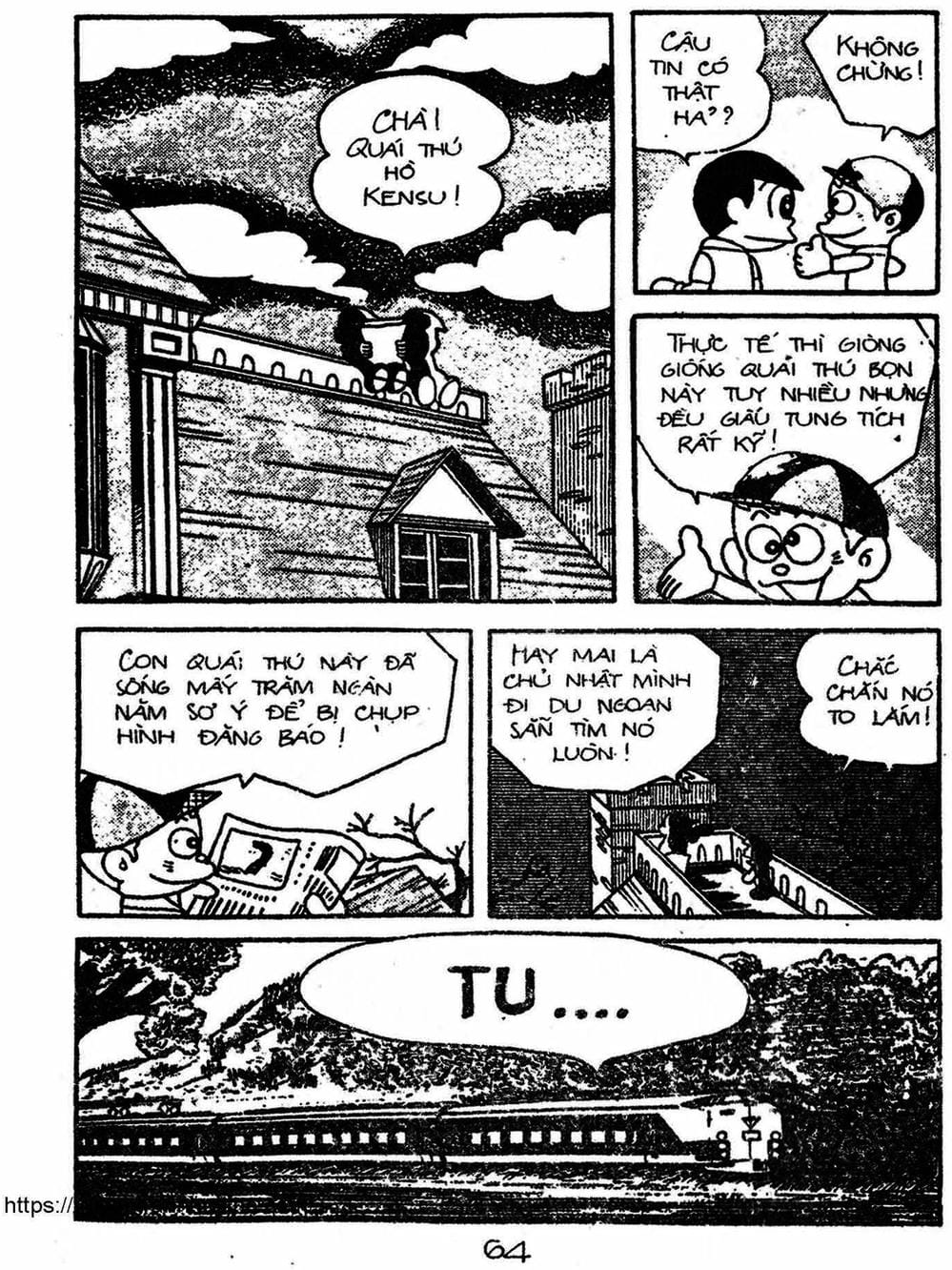 Truyện Tranh Cậu Bé Ngoài Hành Tinh - Kaibutsu Kun trang 4