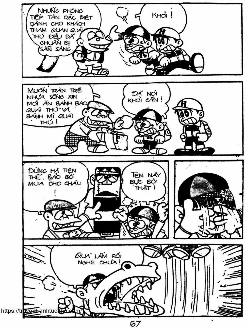 Truyện Tranh Cậu Bé Ngoài Hành Tinh - Kaibutsu Kun trang 4