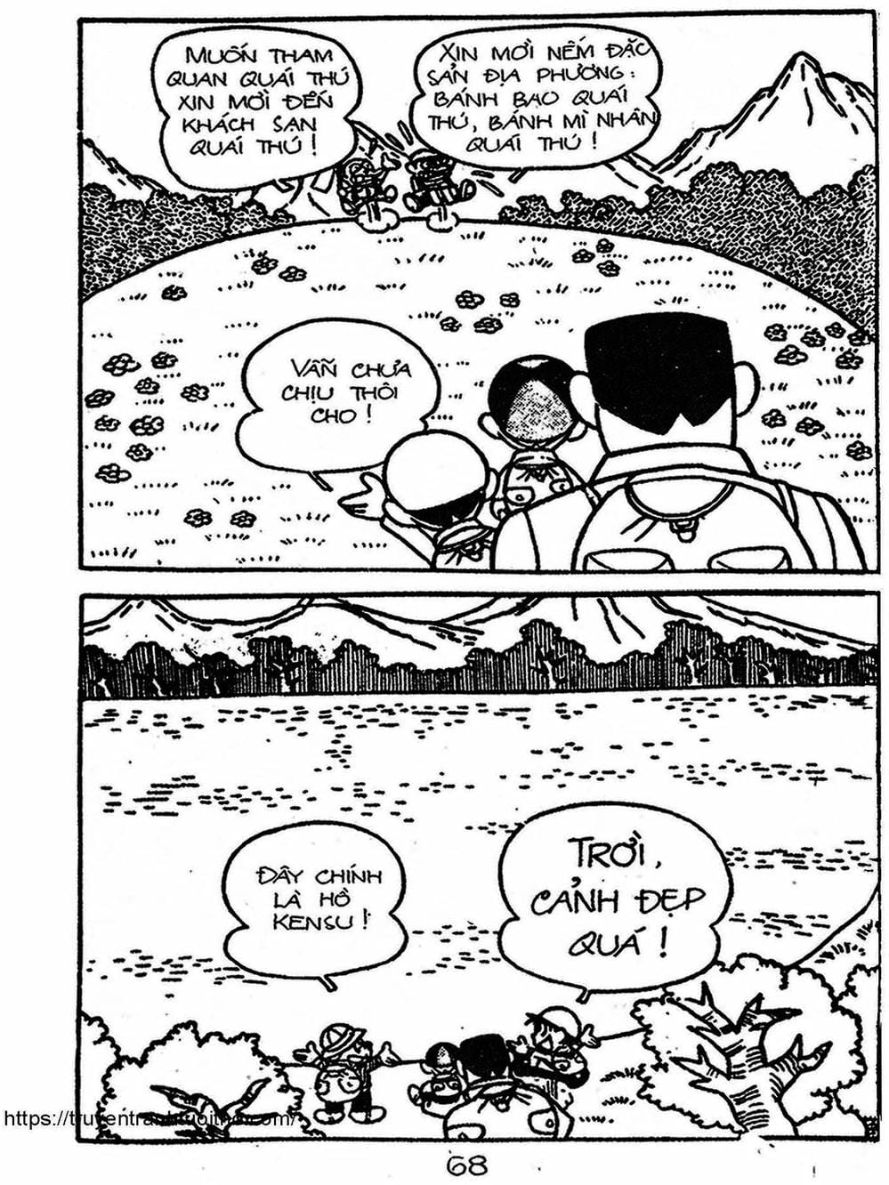 Truyện Tranh Cậu Bé Ngoài Hành Tinh - Kaibutsu Kun trang 4