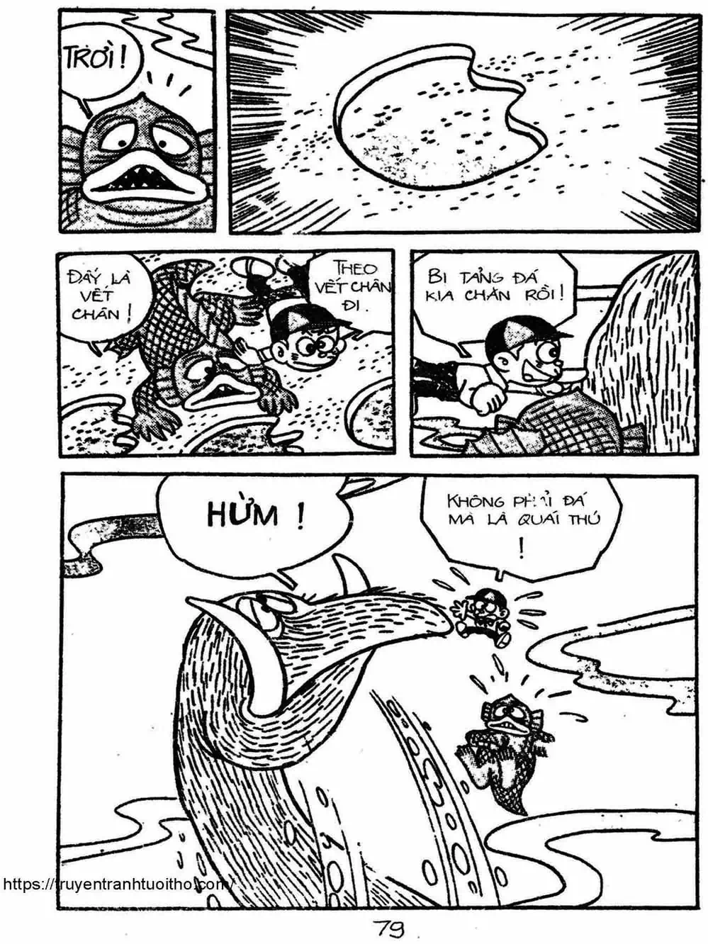 Truyện Tranh Cậu Bé Ngoài Hành Tinh - Kaibutsu Kun trang 4