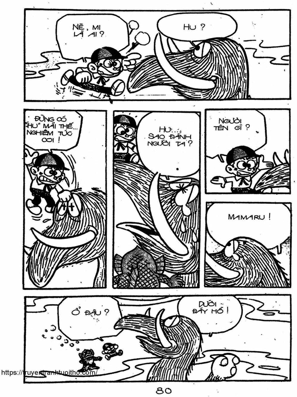 Truyện Tranh Cậu Bé Ngoài Hành Tinh - Kaibutsu Kun trang 4