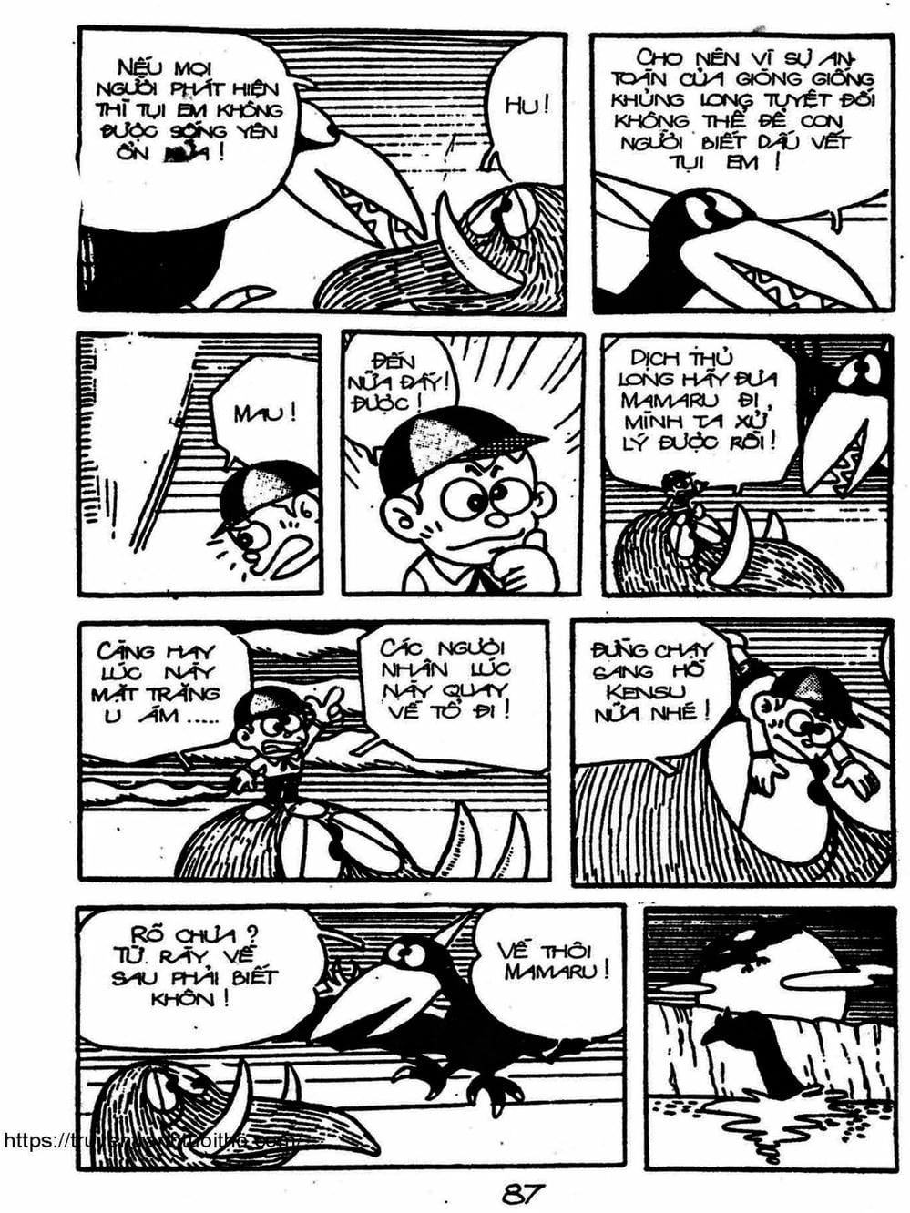 Truyện Tranh Cậu Bé Ngoài Hành Tinh - Kaibutsu Kun trang 4