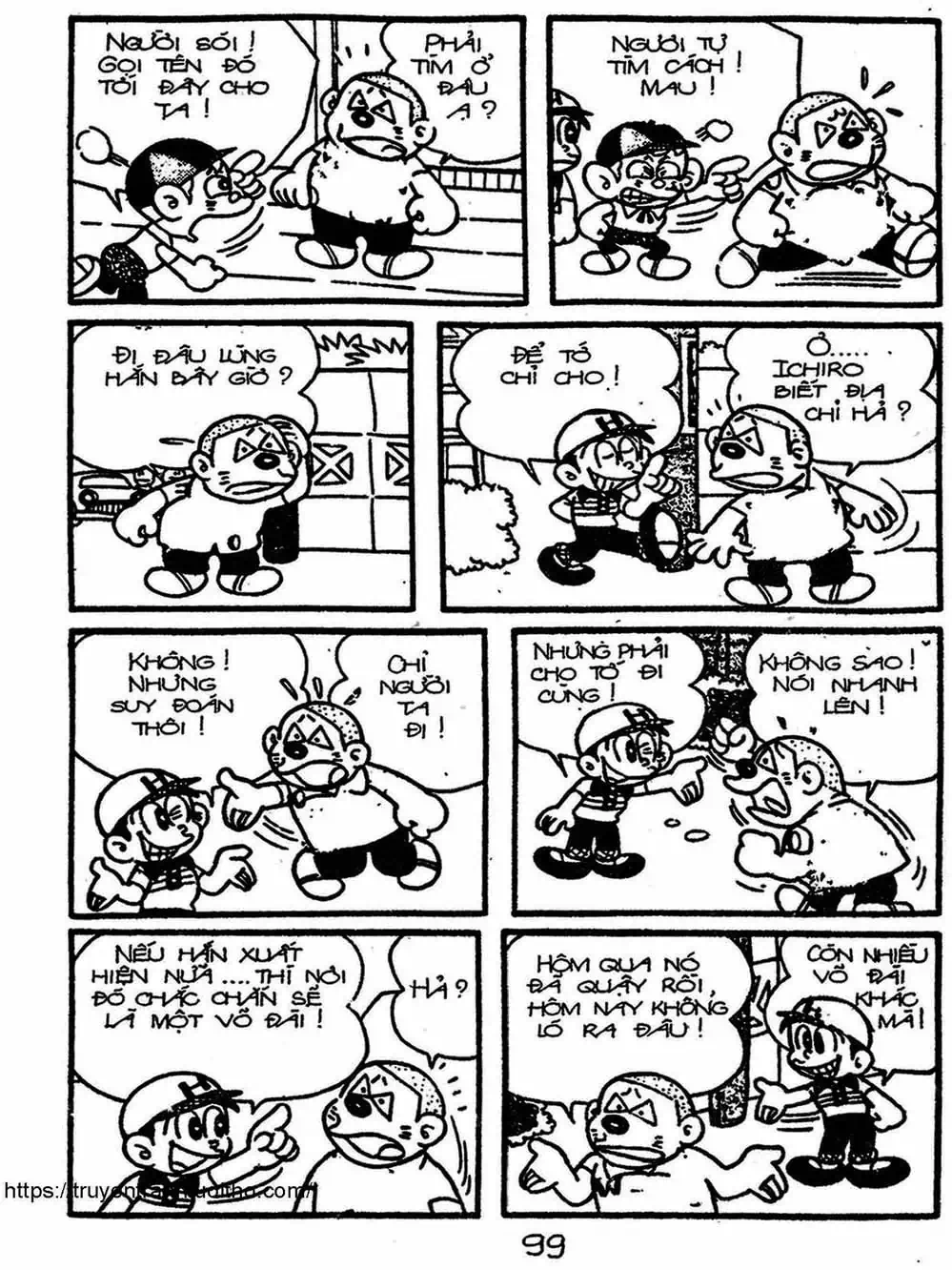 Truyện Tranh Cậu Bé Ngoài Hành Tinh - Kaibutsu Kun trang 4