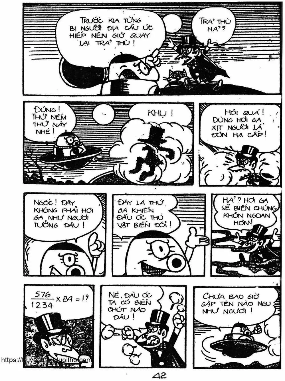 Truyện Tranh Cậu Bé Ngoài Hành Tinh - Kaibutsu Kun trang 4