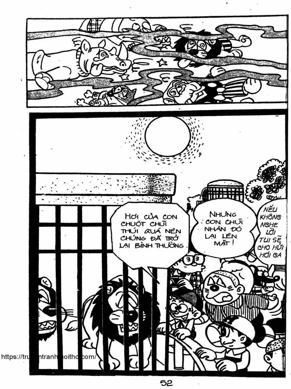 Truyện Tranh Cậu Bé Ngoài Hành Tinh - Kaibutsu Kun trang 4