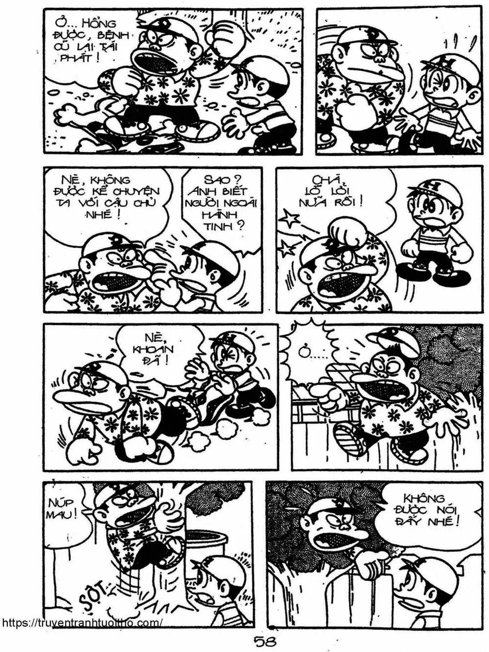 Truyện Tranh Cậu Bé Ngoài Hành Tinh - Kaibutsu Kun trang 4