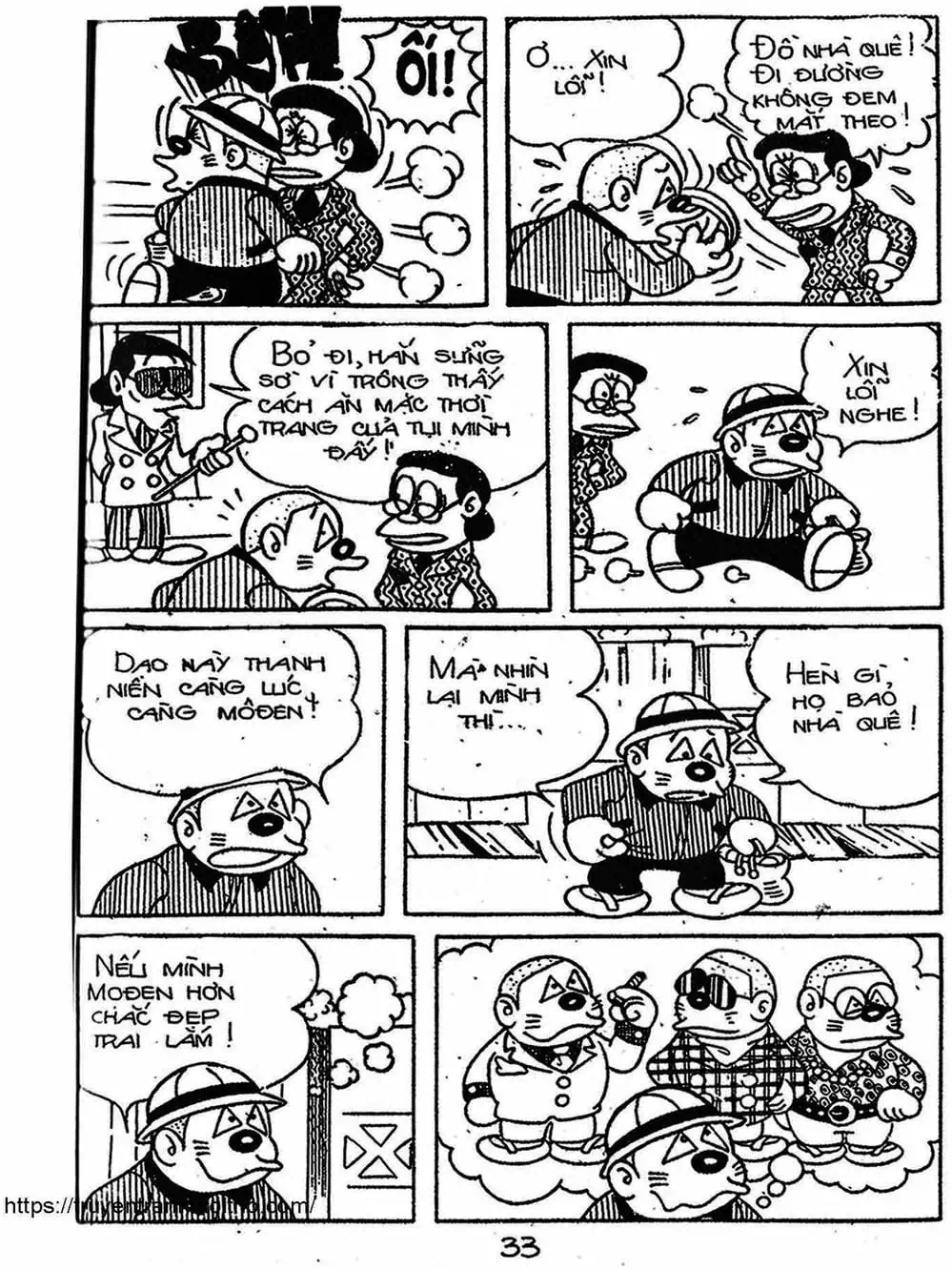 Truyện Tranh Cậu Bé Ngoài Hành Tinh - Kaibutsu Kun trang 4