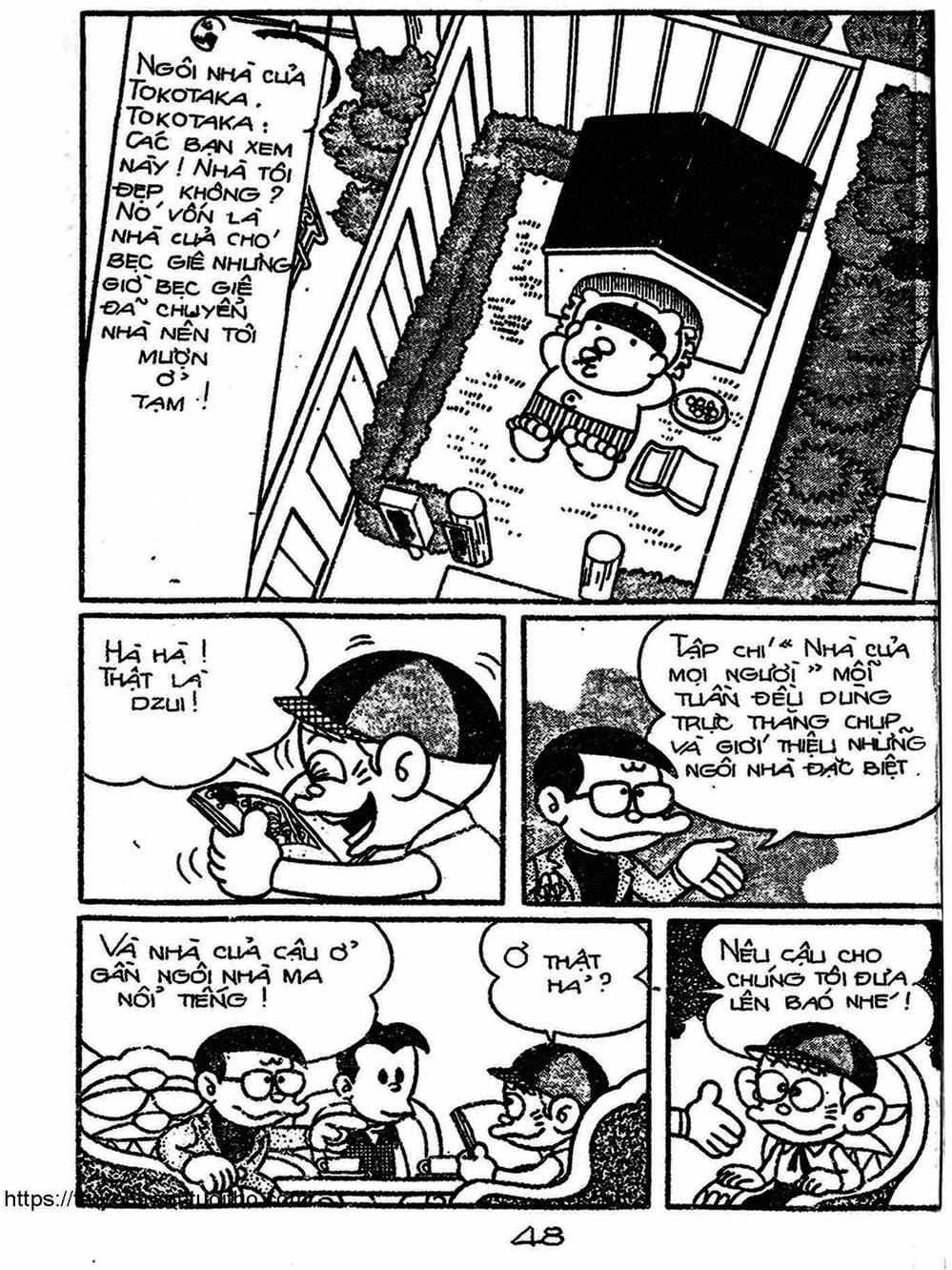 Truyện Tranh Cậu Bé Ngoài Hành Tinh - Kaibutsu Kun trang 4