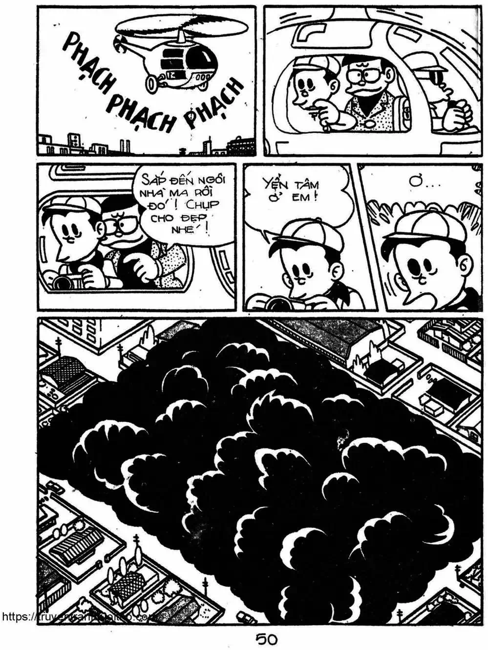 Truyện Tranh Cậu Bé Ngoài Hành Tinh - Kaibutsu Kun trang 4