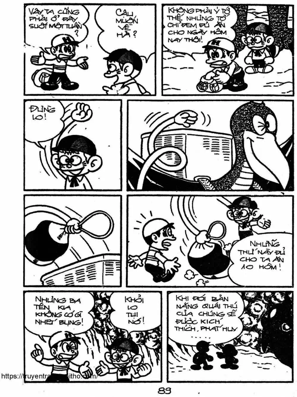 Truyện Tranh Cậu Bé Ngoài Hành Tinh - Kaibutsu Kun trang 4