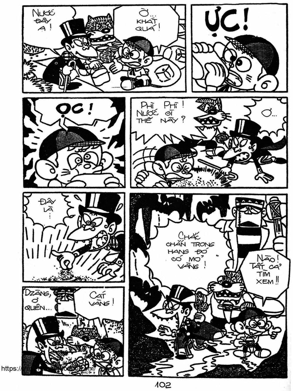 Truyện Tranh Cậu Bé Ngoài Hành Tinh - Kaibutsu Kun trang 4