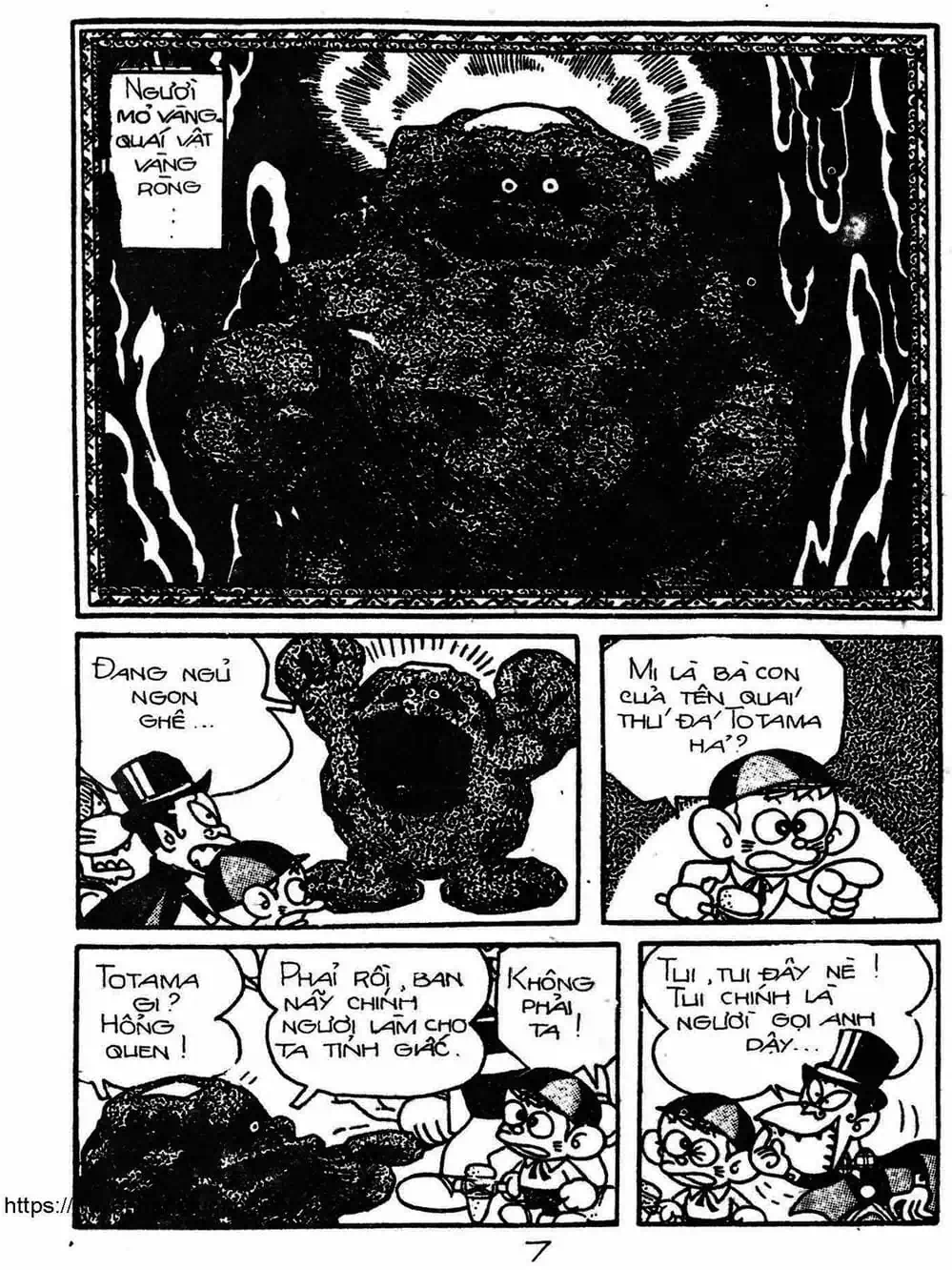 Truyện Tranh Cậu Bé Ngoài Hành Tinh - Kaibutsu Kun trang 4